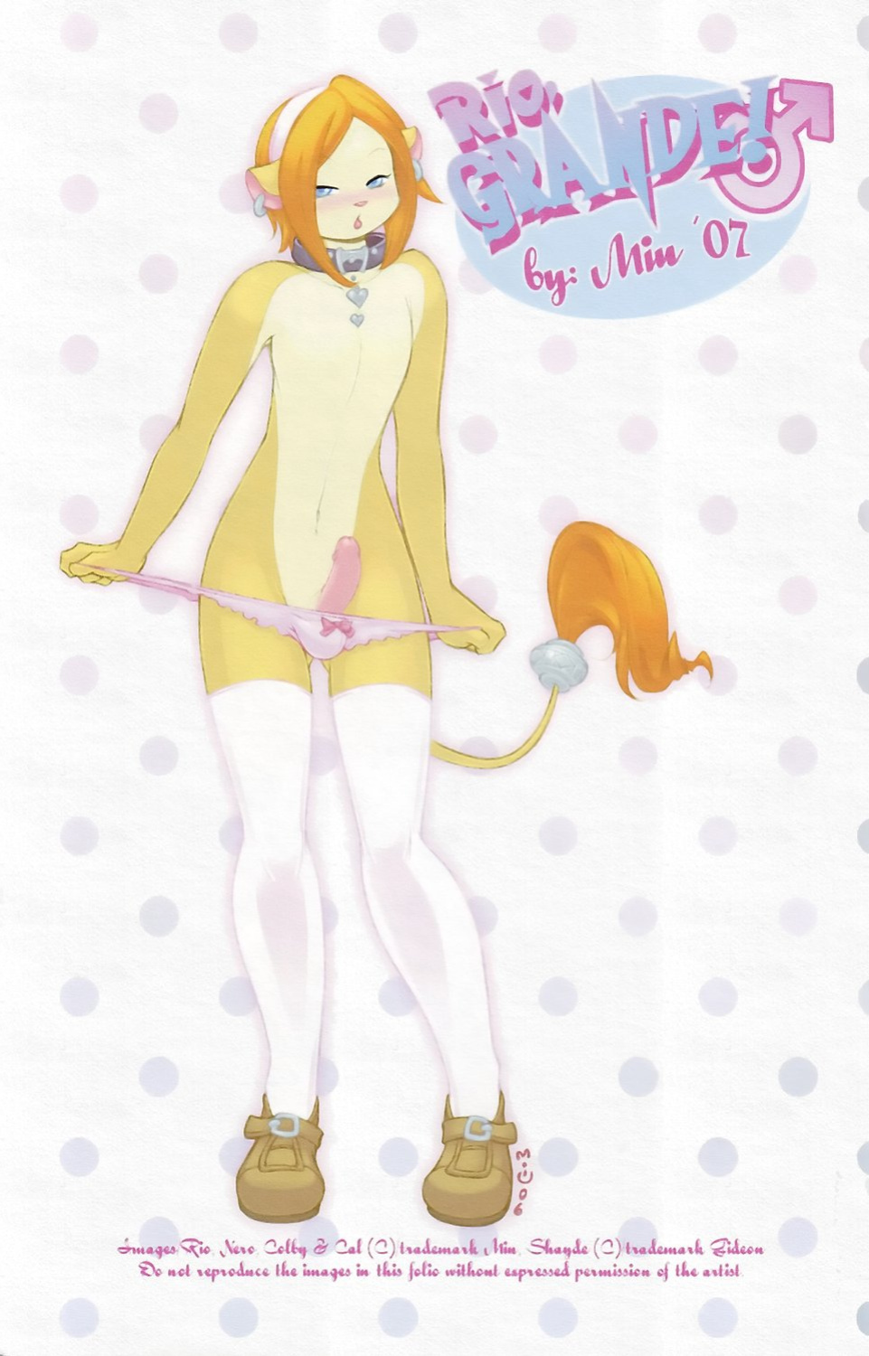 [Miu] Rio Grande!