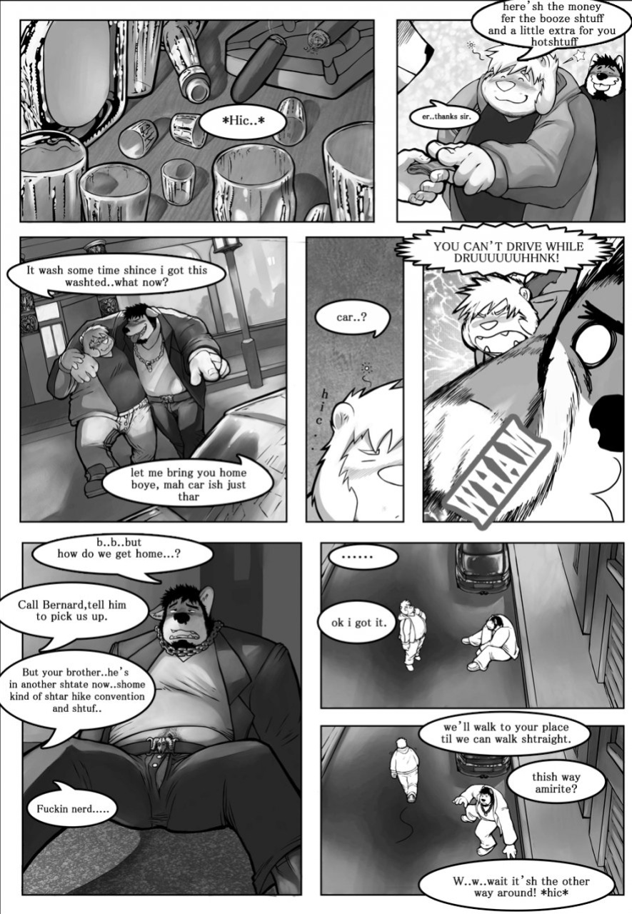 An imagined affair