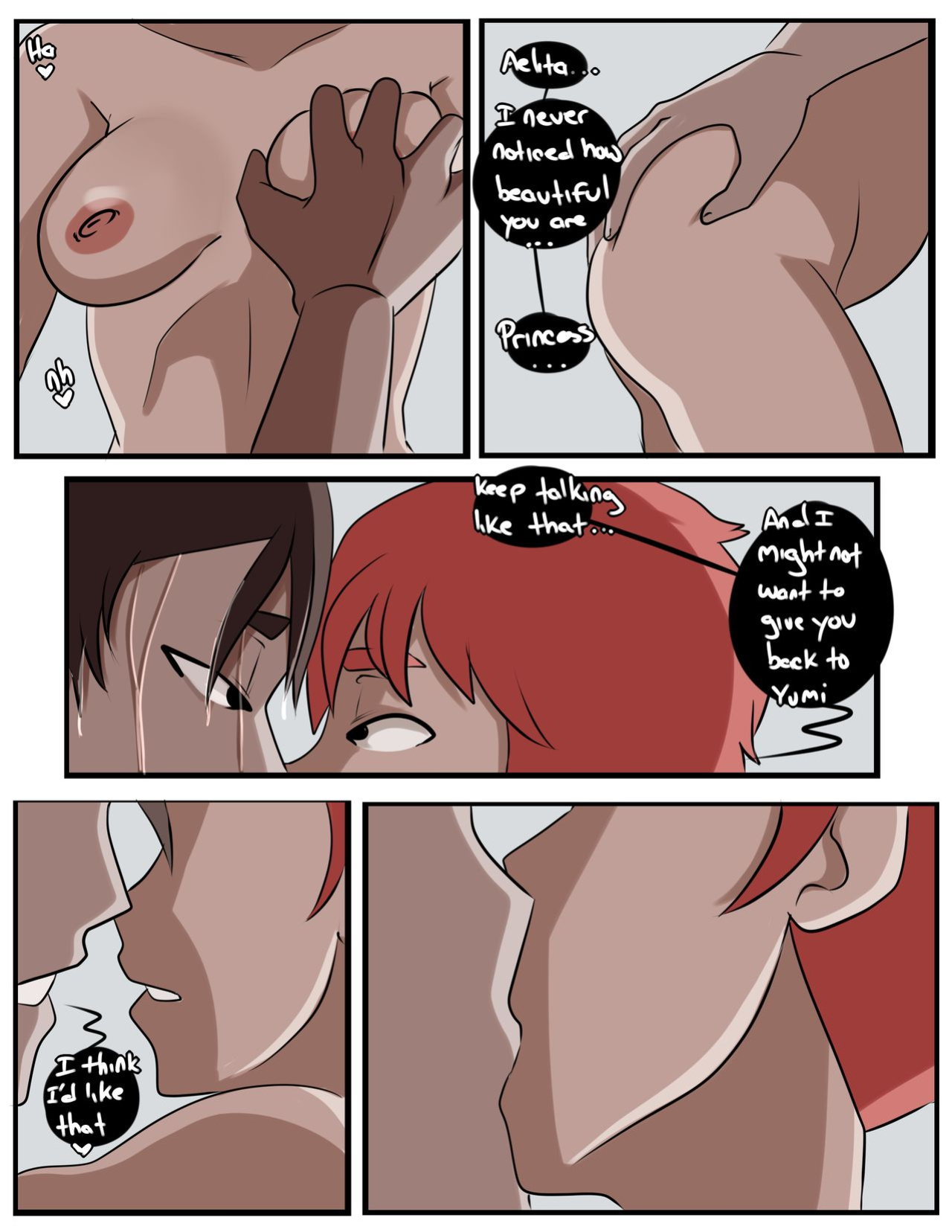 [Inuyuru] Cheat Code