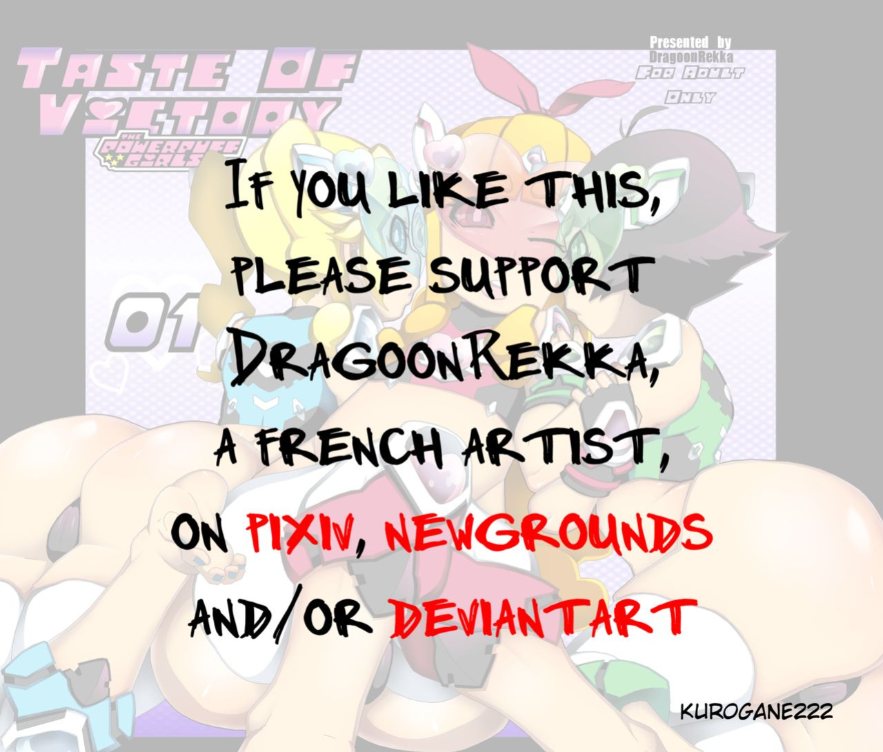 [Dragoon-Rekka] Taste Of Victory Vol 01