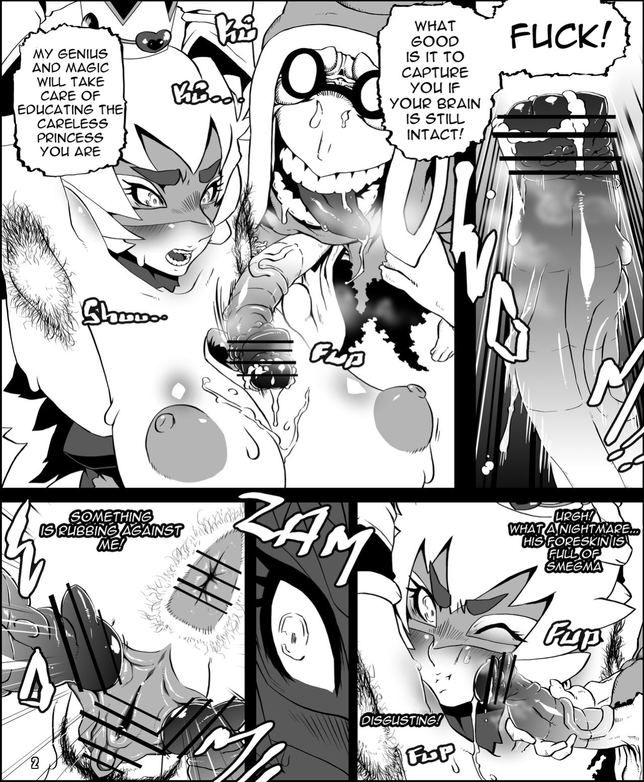[Dragoon-Rekka] SLIMY CROWN