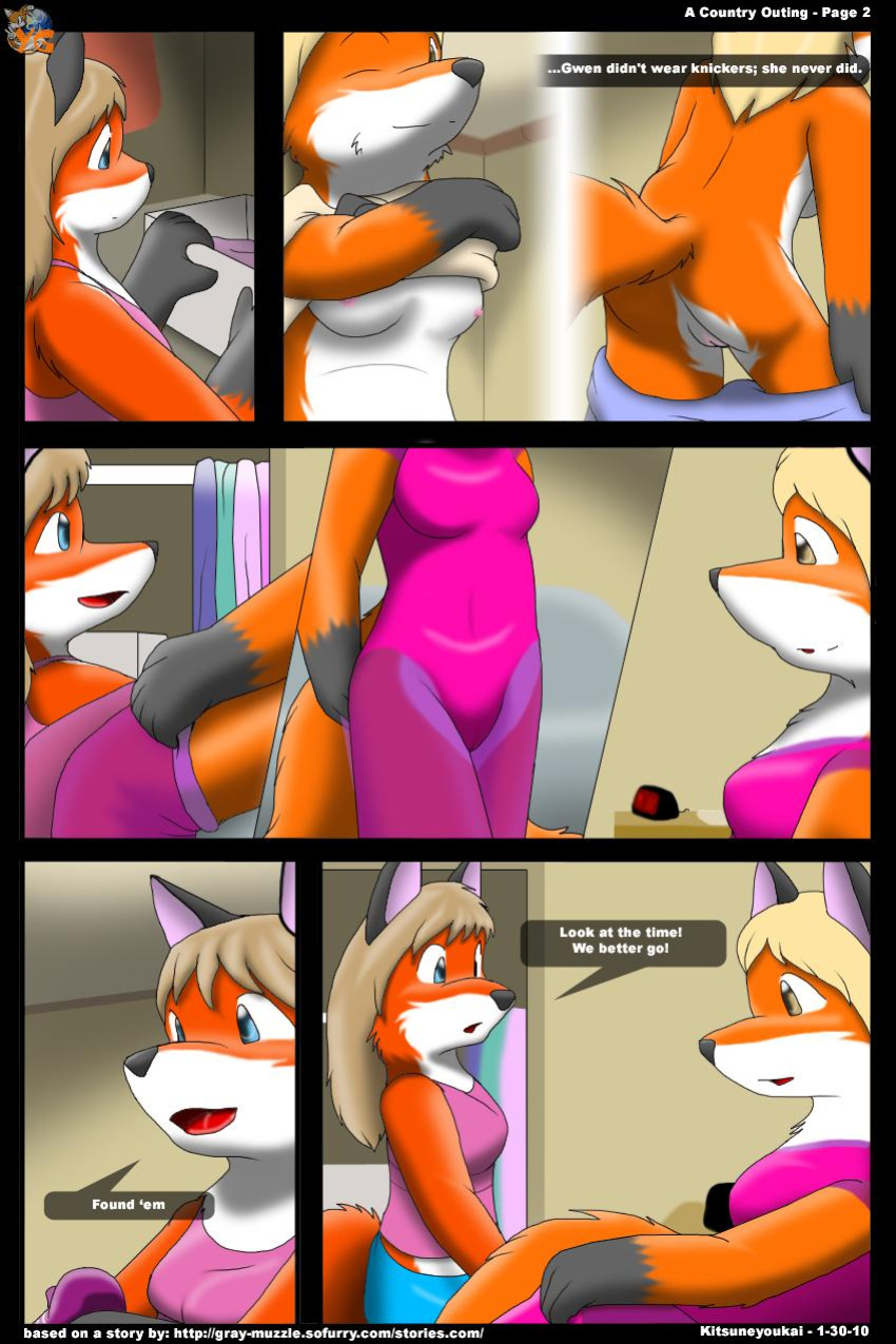 [Kitsune Youkai] A Country Outing