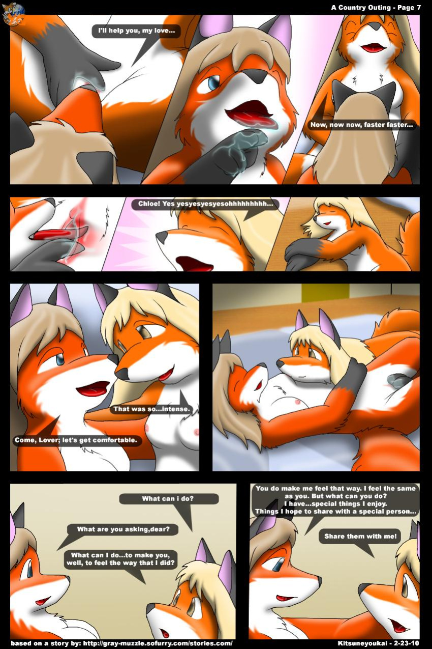 [Kitsune Youkai] A Country Outing