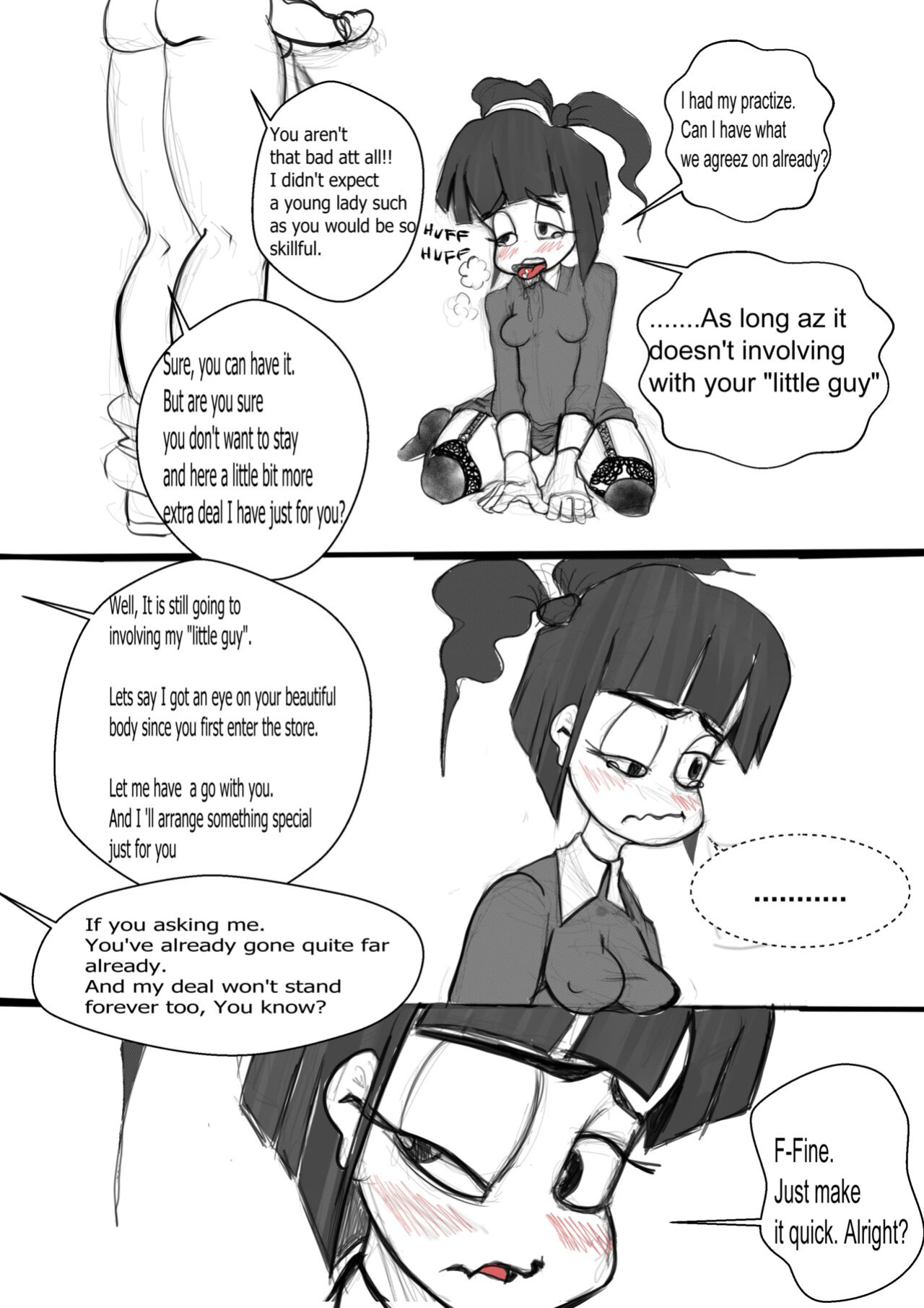 [Anont] For a Price