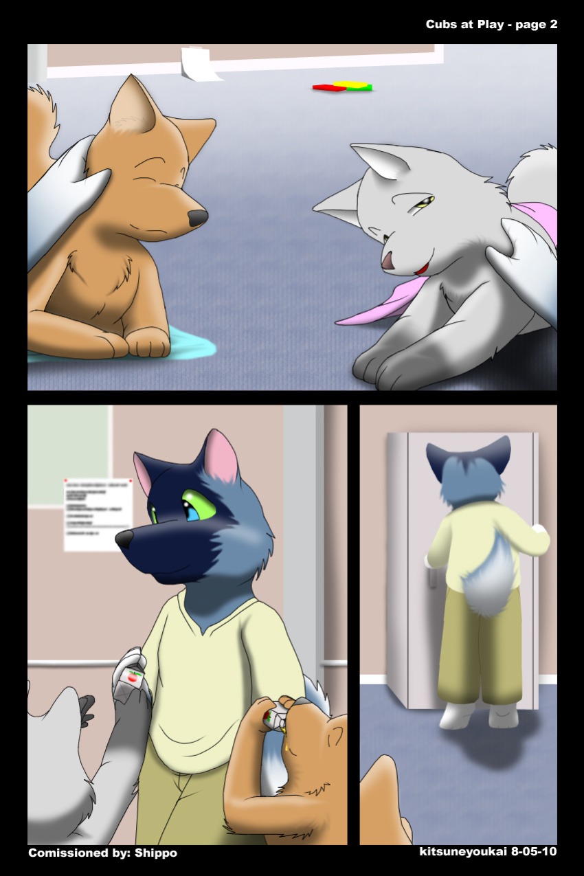 [Kitsune Youkai] Cubs at Play