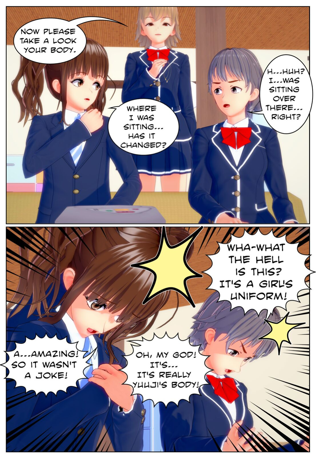 [Tira] Boyfriend's body, Itadakimasu ♡