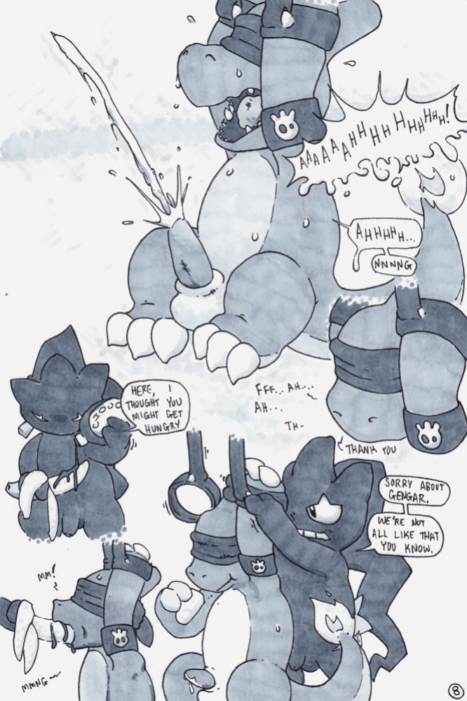 [Argon Vile] Who Is It?
