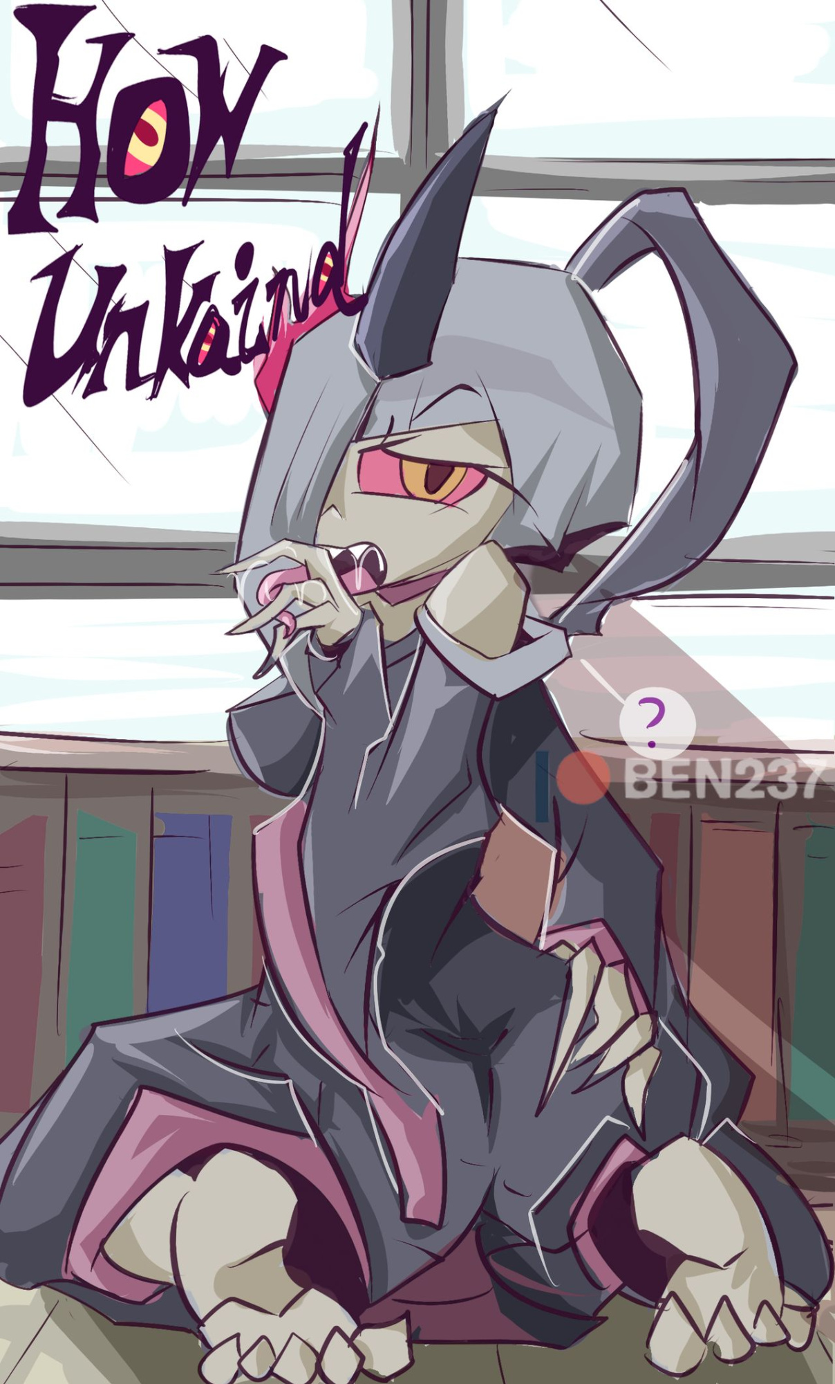 [Ben237] How Unkaind