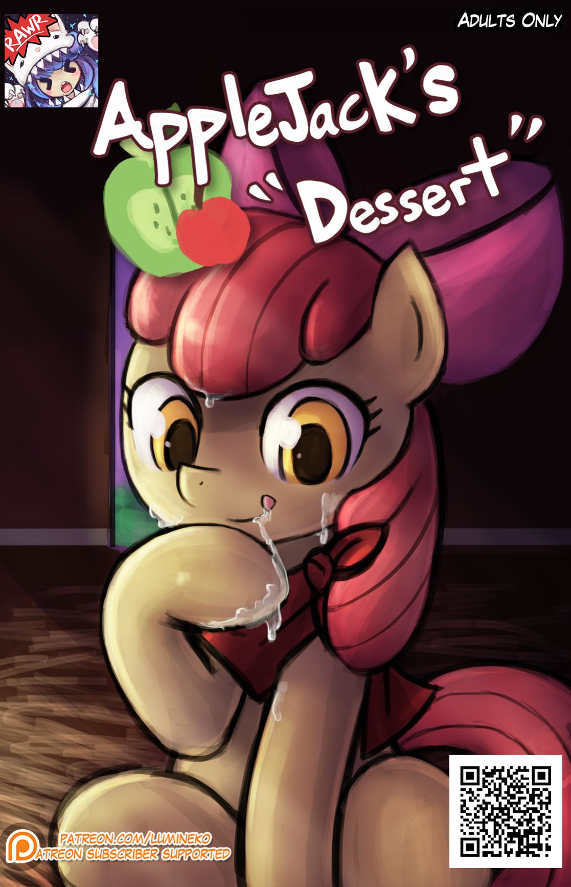 [Lumineko] Applejack's Dessert