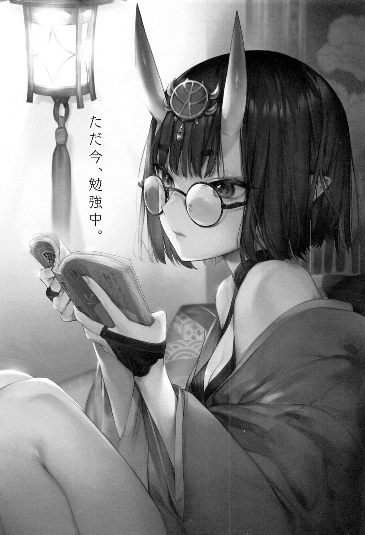 [Junjou Harinezumi (Kaguyuzu)] Tadaima, Benkyouchuu.