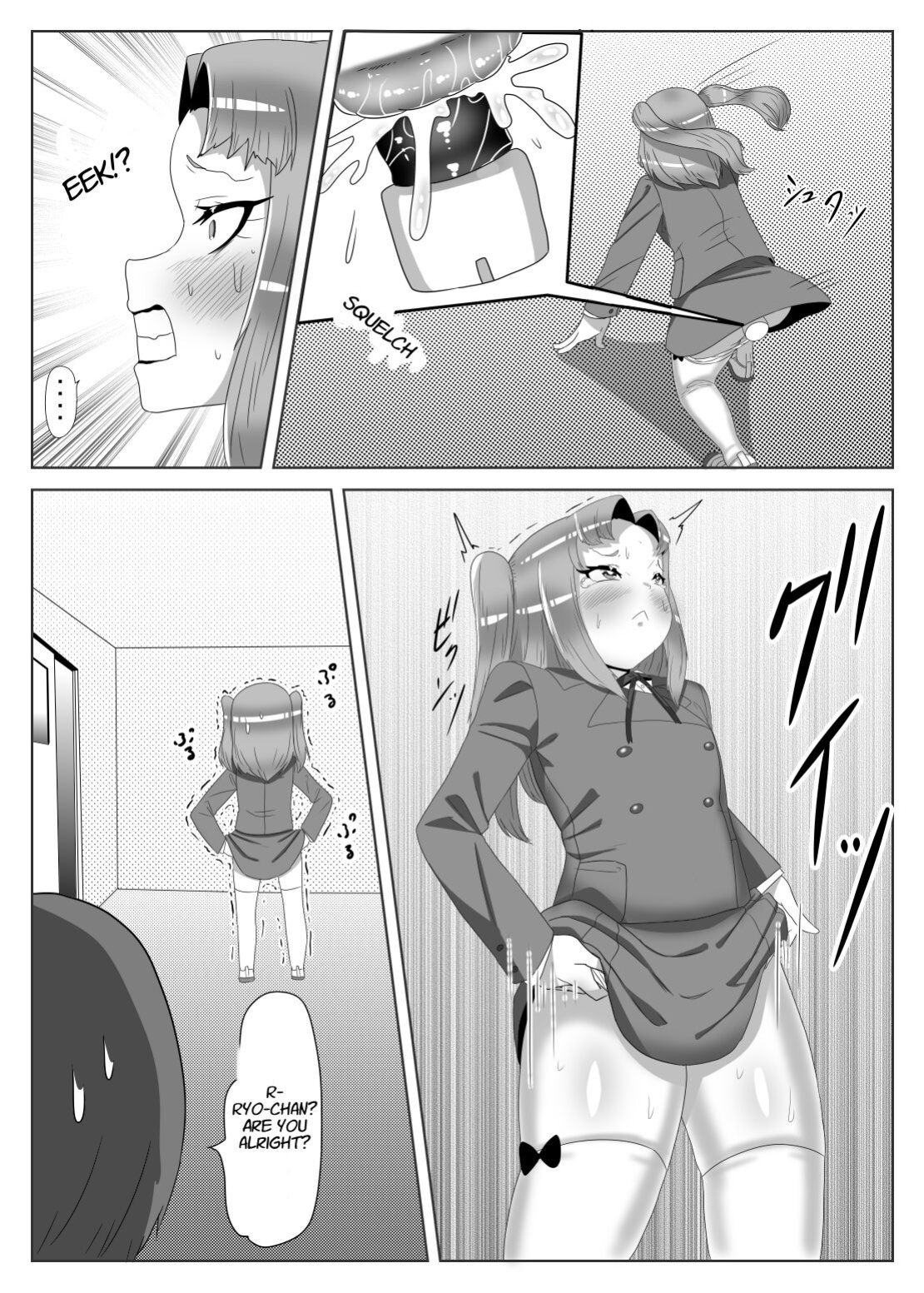 [Nitiniti Sowa (Apacchi)] Futanari Seitokaichou no Furyou Otokonoko Kousei Keikaku 2