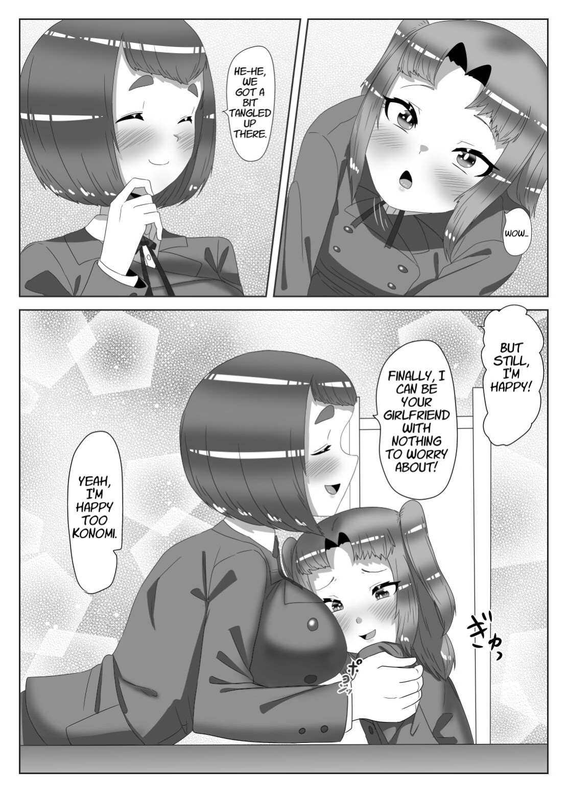 [Nitiniti Sowa (Apacchi)] Futanari Seitokaichou no Furyou Otokonoko Kousei Keikaku 2