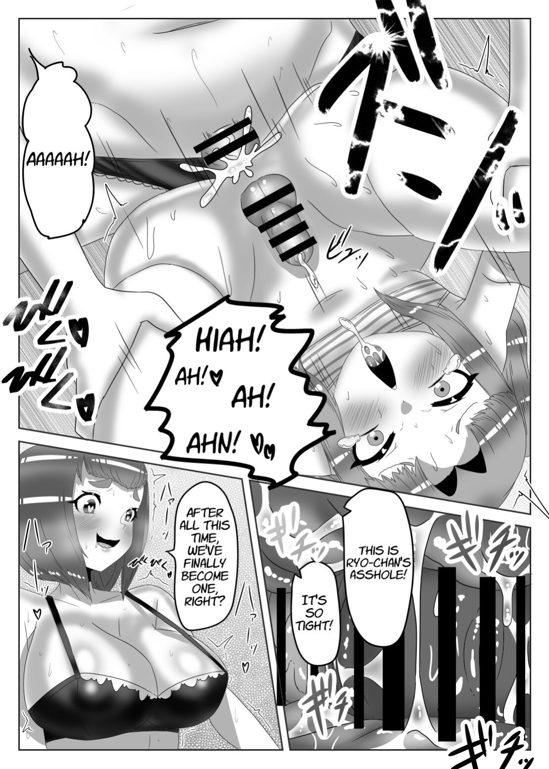 [Nitiniti Sowa (Apacchi)] Futanari Seitokaichou no Furyou Otokonoko Kousei Keikaku 2