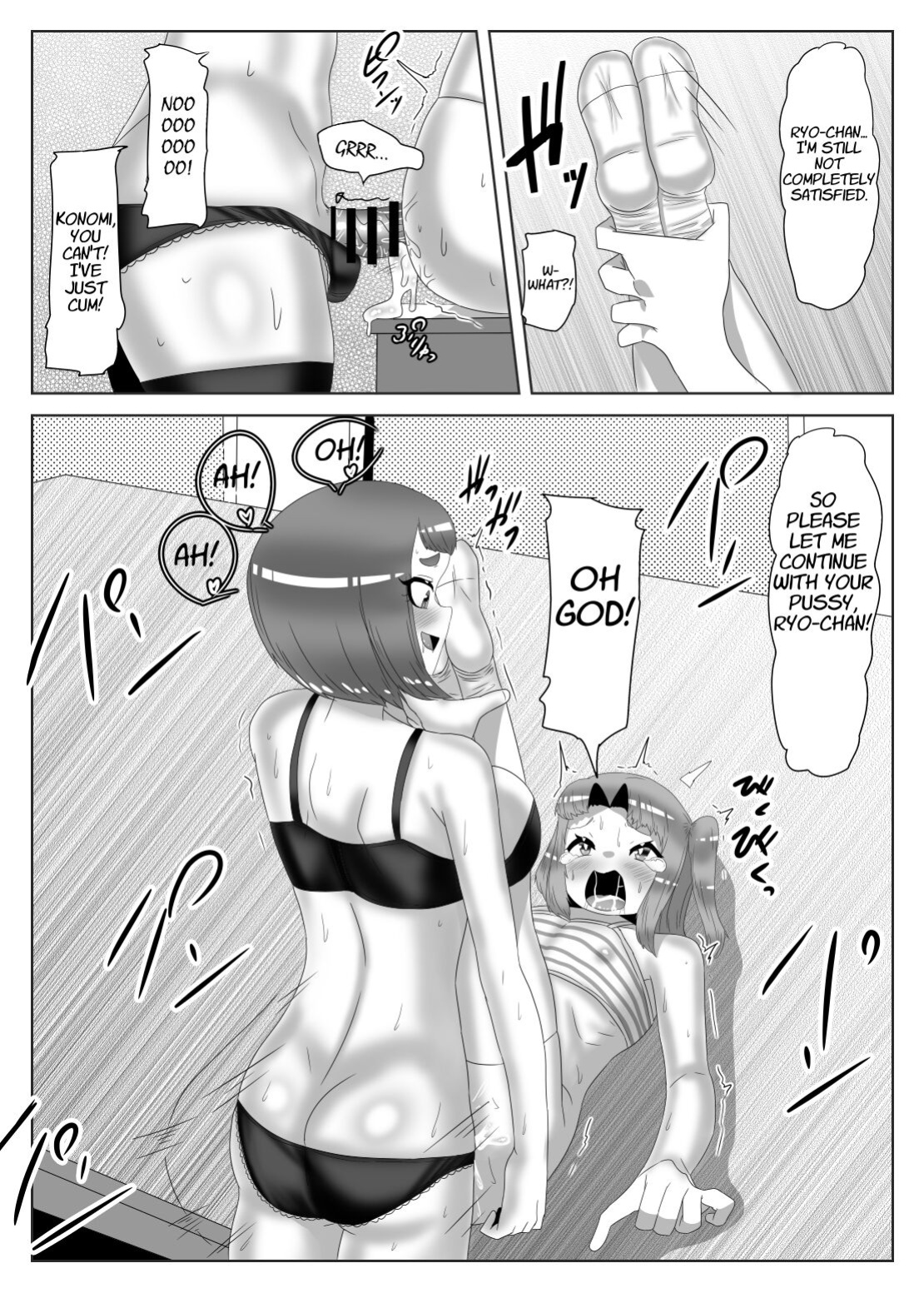 [Nitiniti Sowa (Apacchi)] Futanari Seitokaichou no Furyou Otokonoko Kousei Keikaku 2