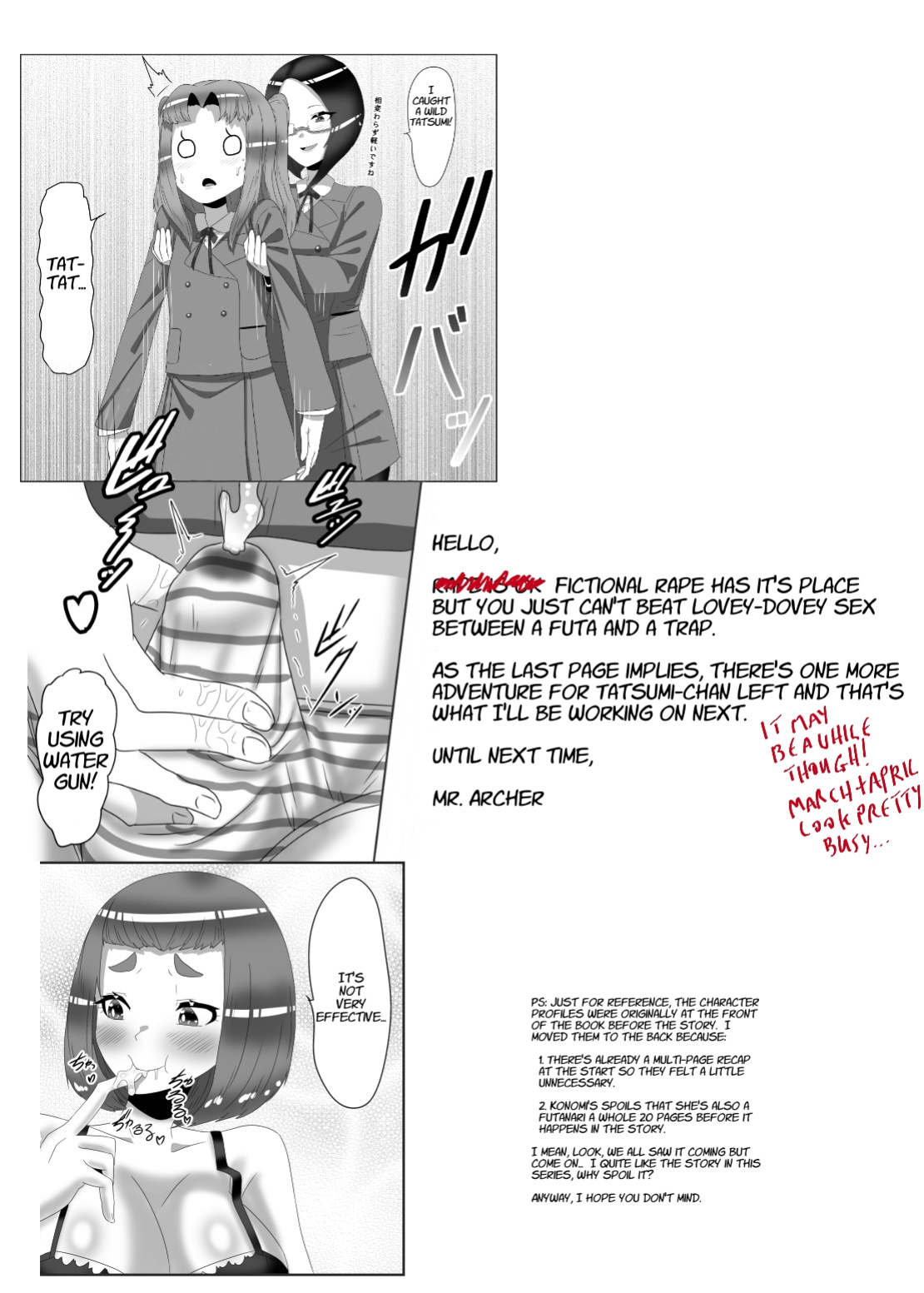 [Nitiniti Sowa (Apacchi)] Futanari Seitokaichou no Furyou Otokonoko Kousei Keikaku 2
