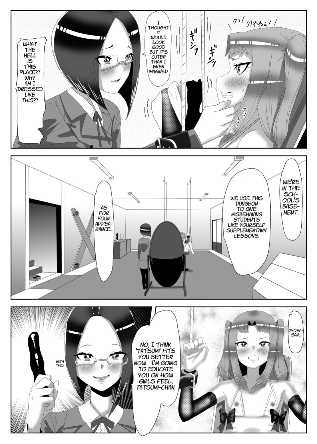 [Nitiniti Sowa (Apacchi)] Futanari Seitokaichou no Furyou Otokonoko Kousei Keikaku 1