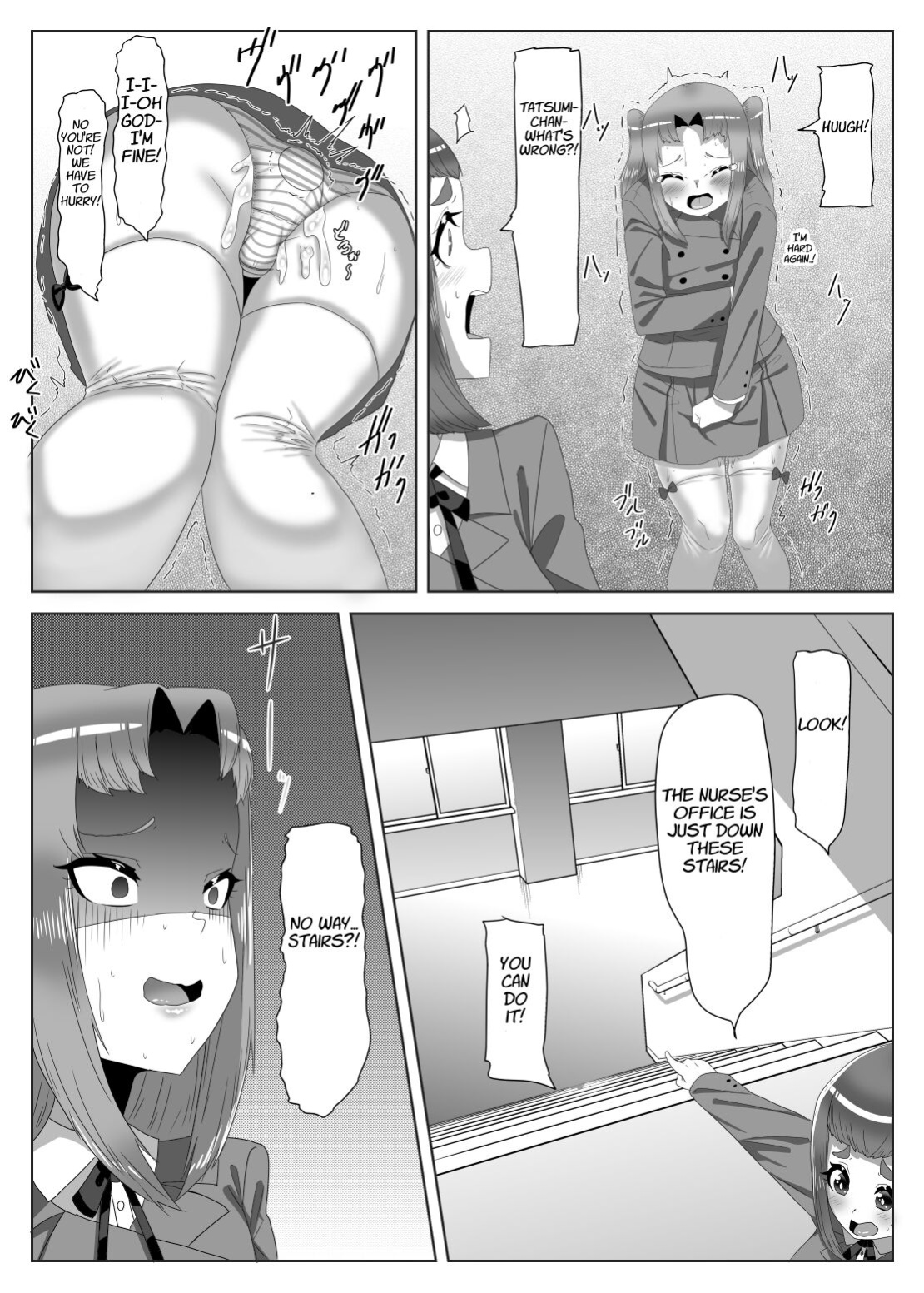 [Nitiniti Sowa (Apacchi)] Futanari Seitokaichou no Furyou Otokonoko Kousei Keikaku 1