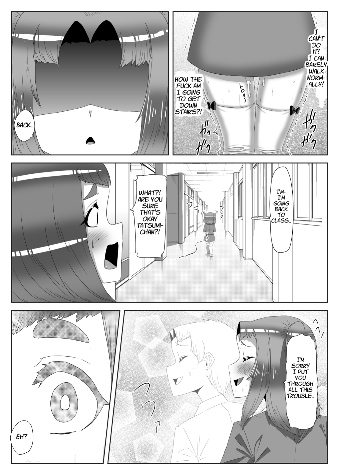 [Nitiniti Sowa (Apacchi)] Futanari Seitokaichou no Furyou Otokonoko Kousei Keikaku 1