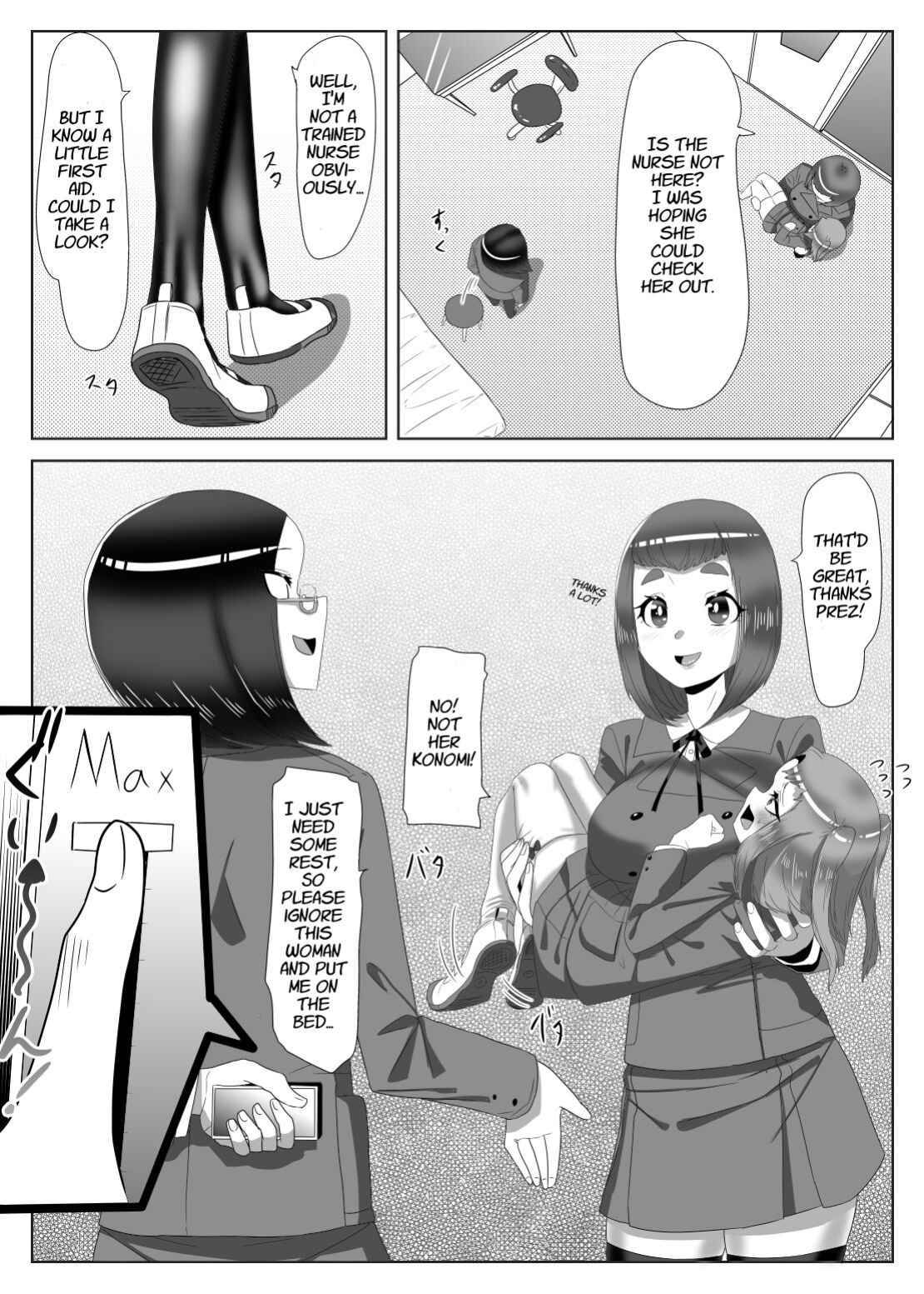 [Nitiniti Sowa (Apacchi)] Futanari Seitokaichou no Furyou Otokonoko Kousei Keikaku 1