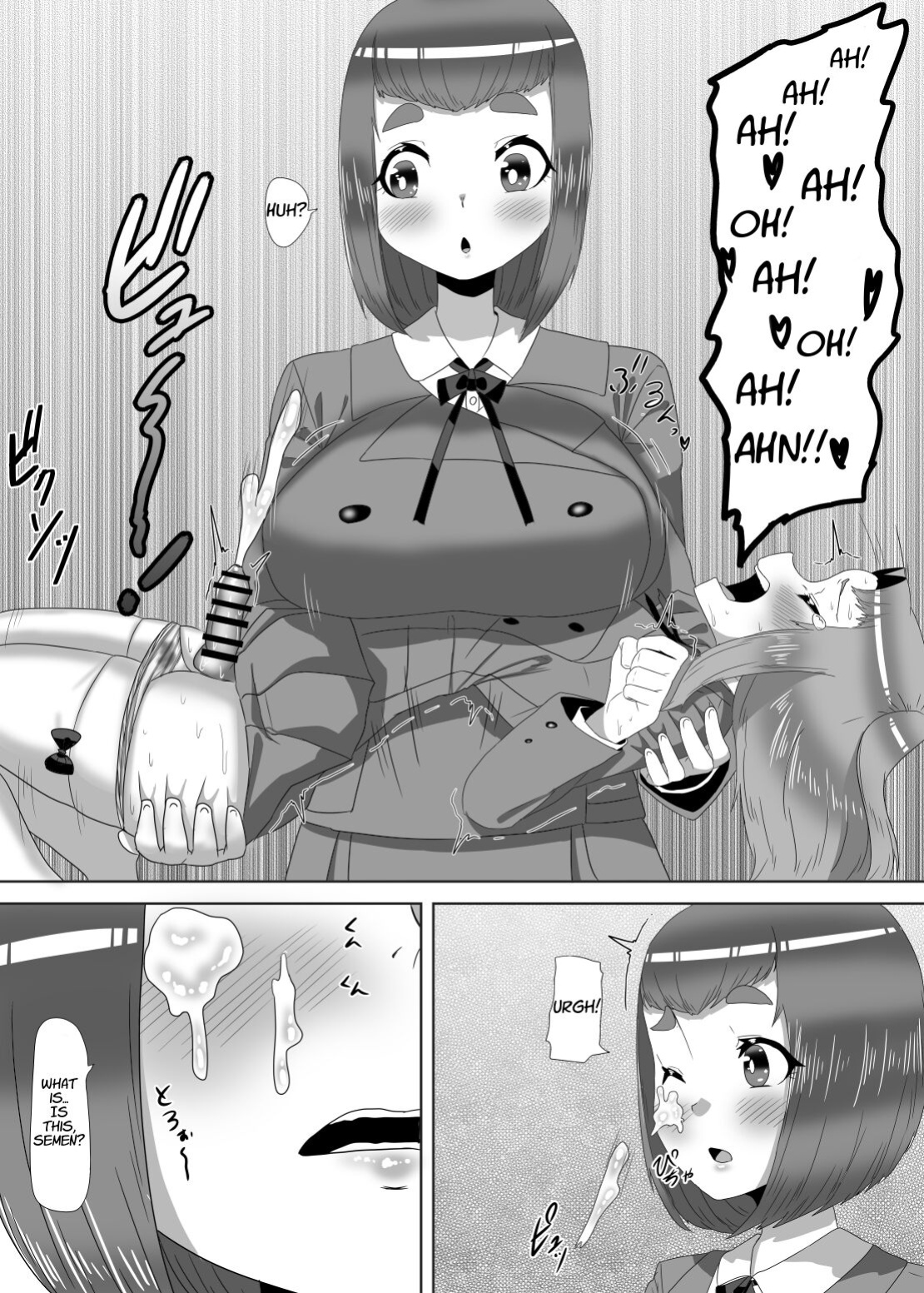 [Nitiniti Sowa (Apacchi)] Futanari Seitokaichou no Furyou Otokonoko Kousei Keikaku 1