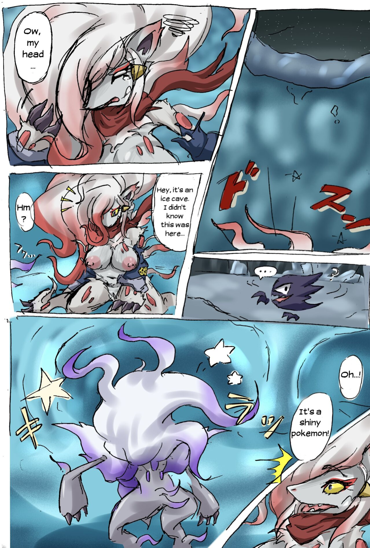 Zoroak Curse [yeamurumi]