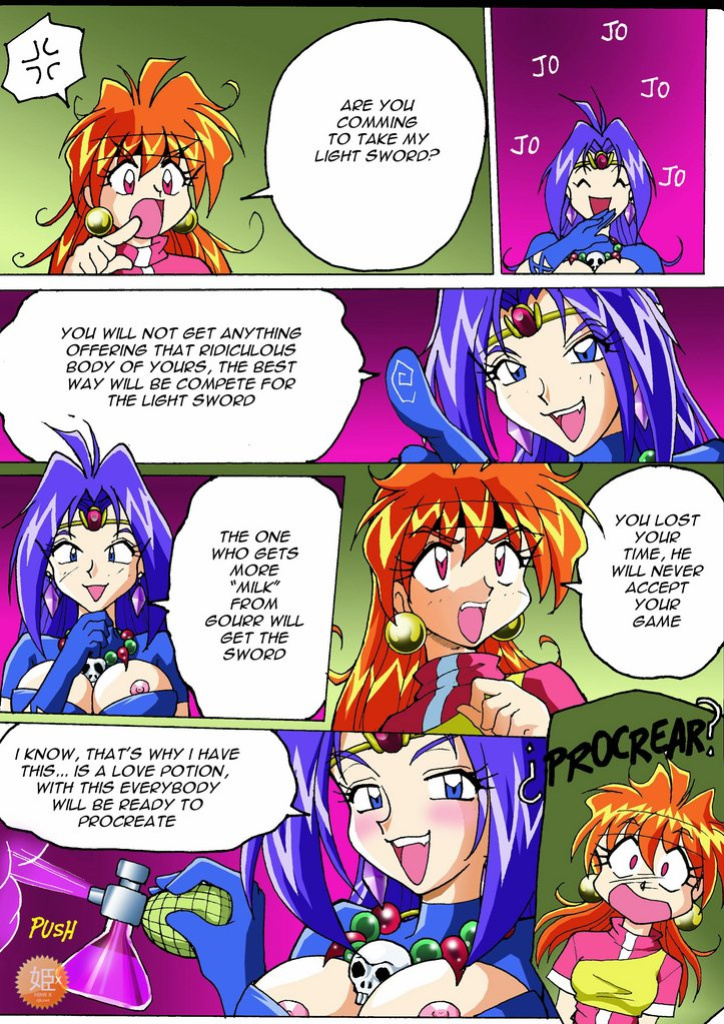 [Palcomix] Slayers Delicious