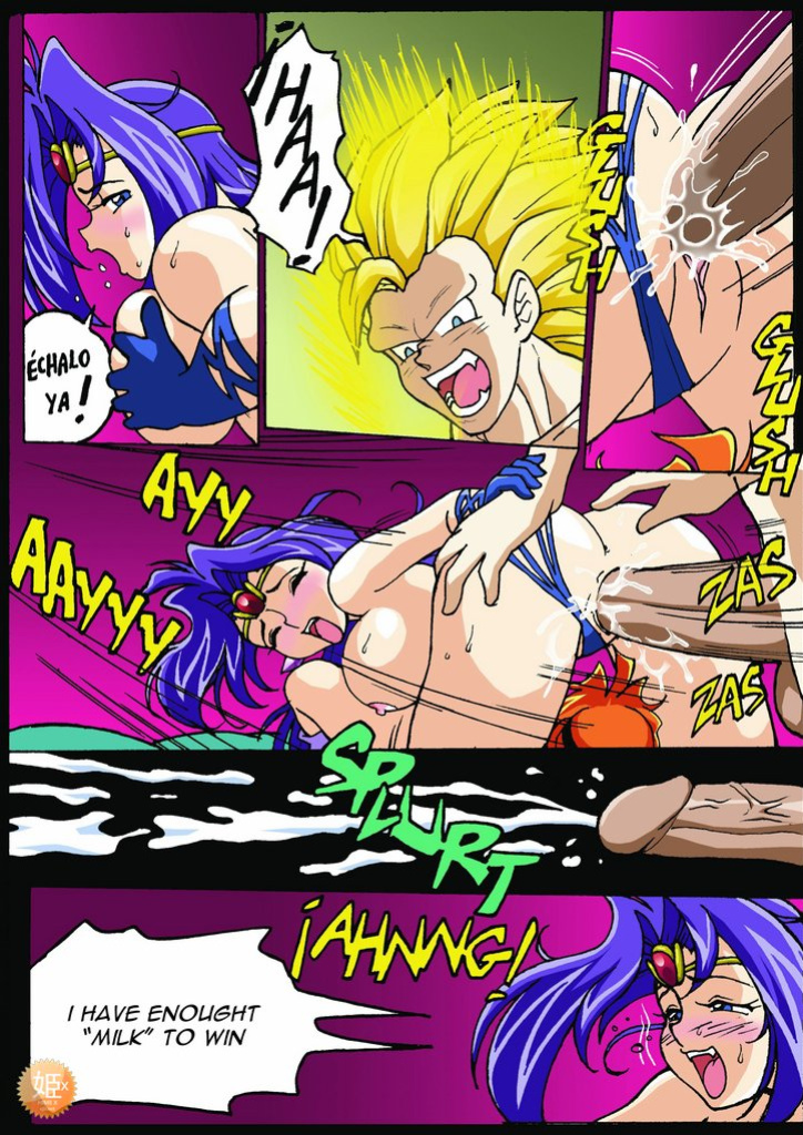 [Palcomix] Slayers Delicious