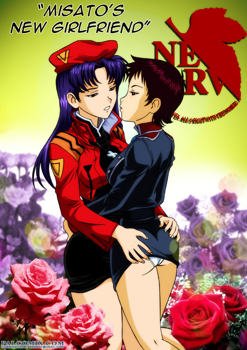 [Palcomix] Misato's New Girlfriend