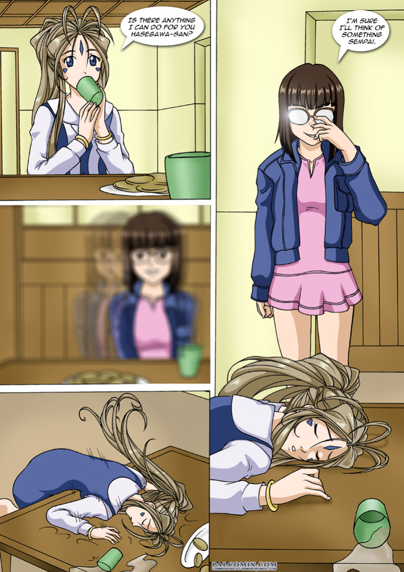 [Palcomix] Ah! Enslavement of my Goddess