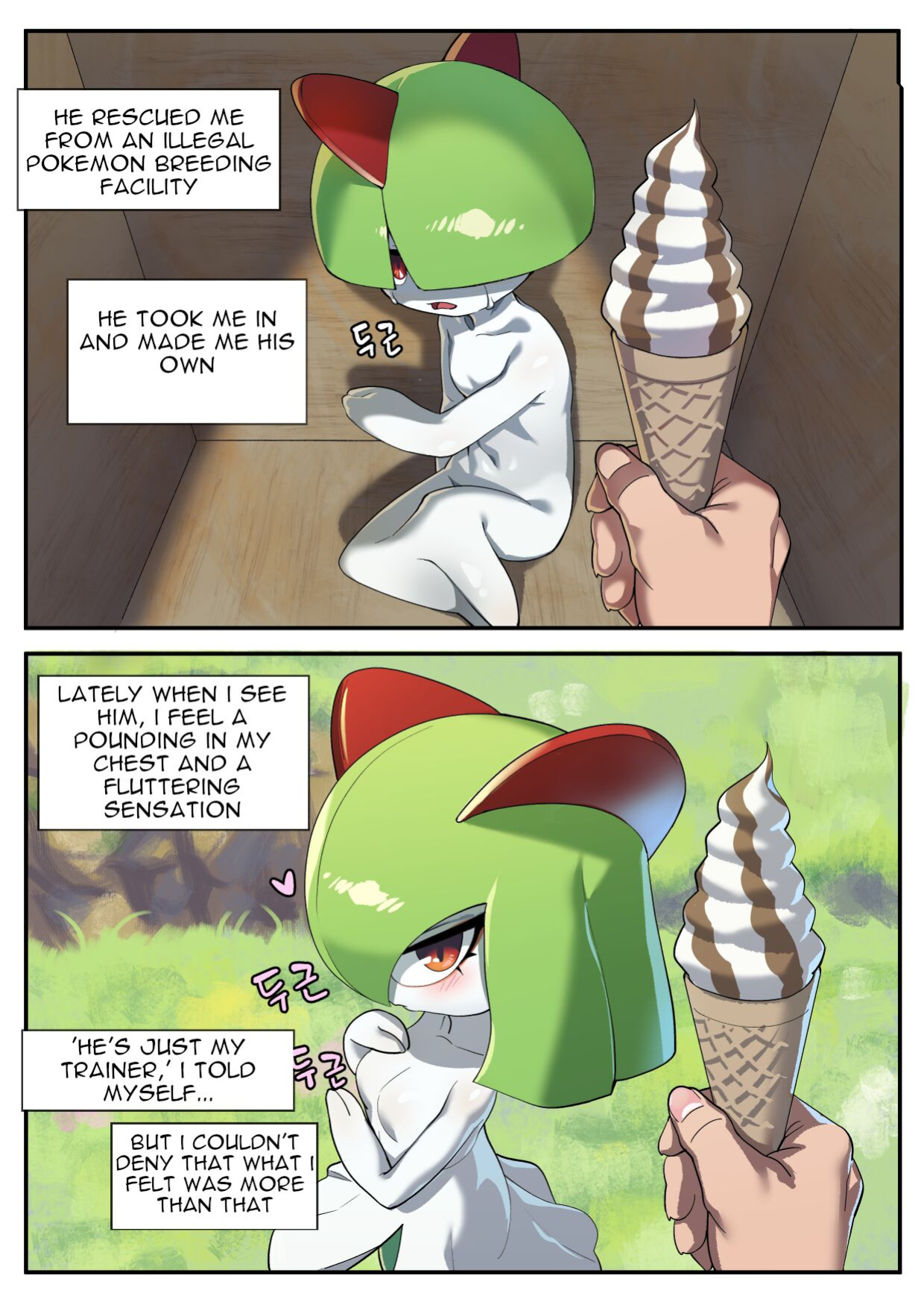 The Gardevoir Who Loved Her Trainer Too Much