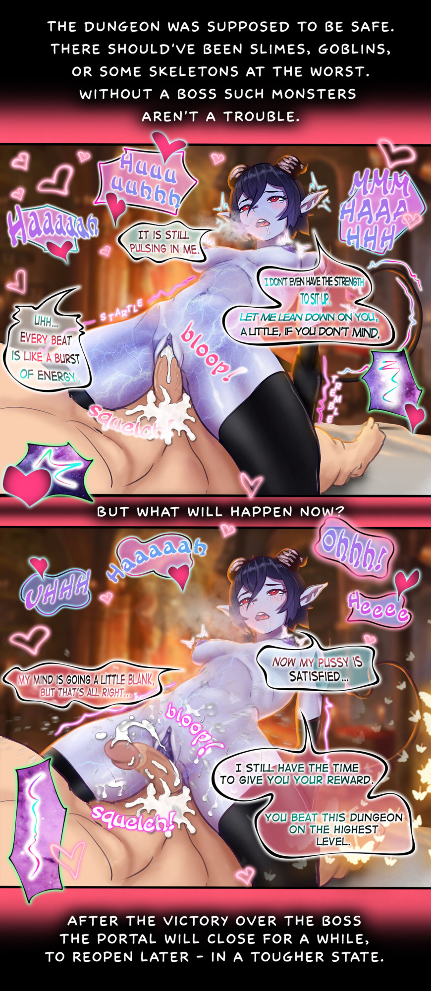 System of Lust. 1 Chapter