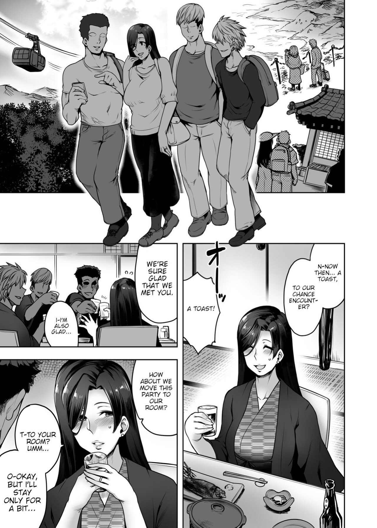 [Torano Ori (Toritora)] Hitomi-san no Futei Plus | Hitomi-san's Infidelity + [joobuspaidatl]