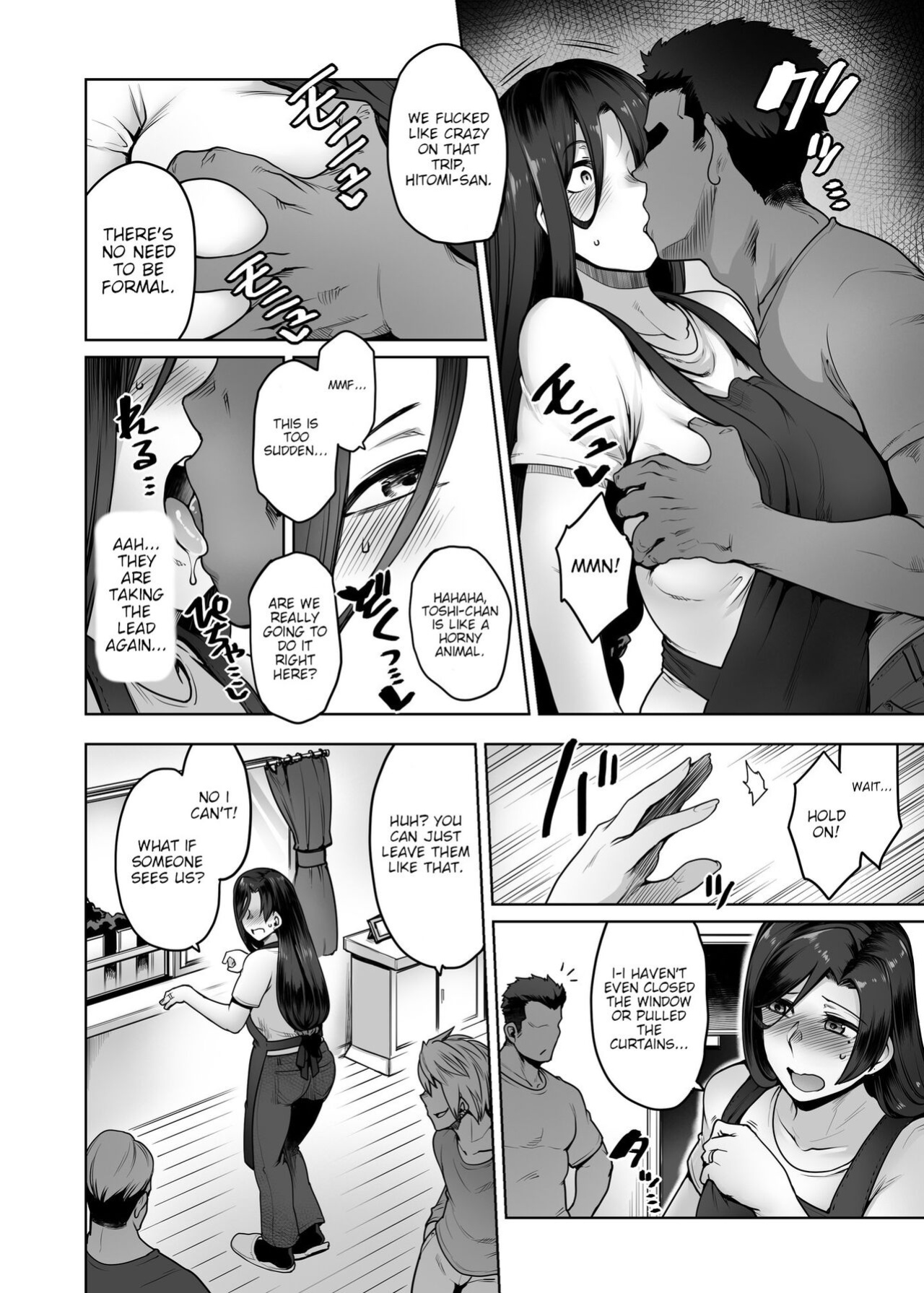 [Torano Ori (Toritora)] Hitomi-san no Futei Plus | Hitomi-san's Infidelity + [joobuspaidatl]