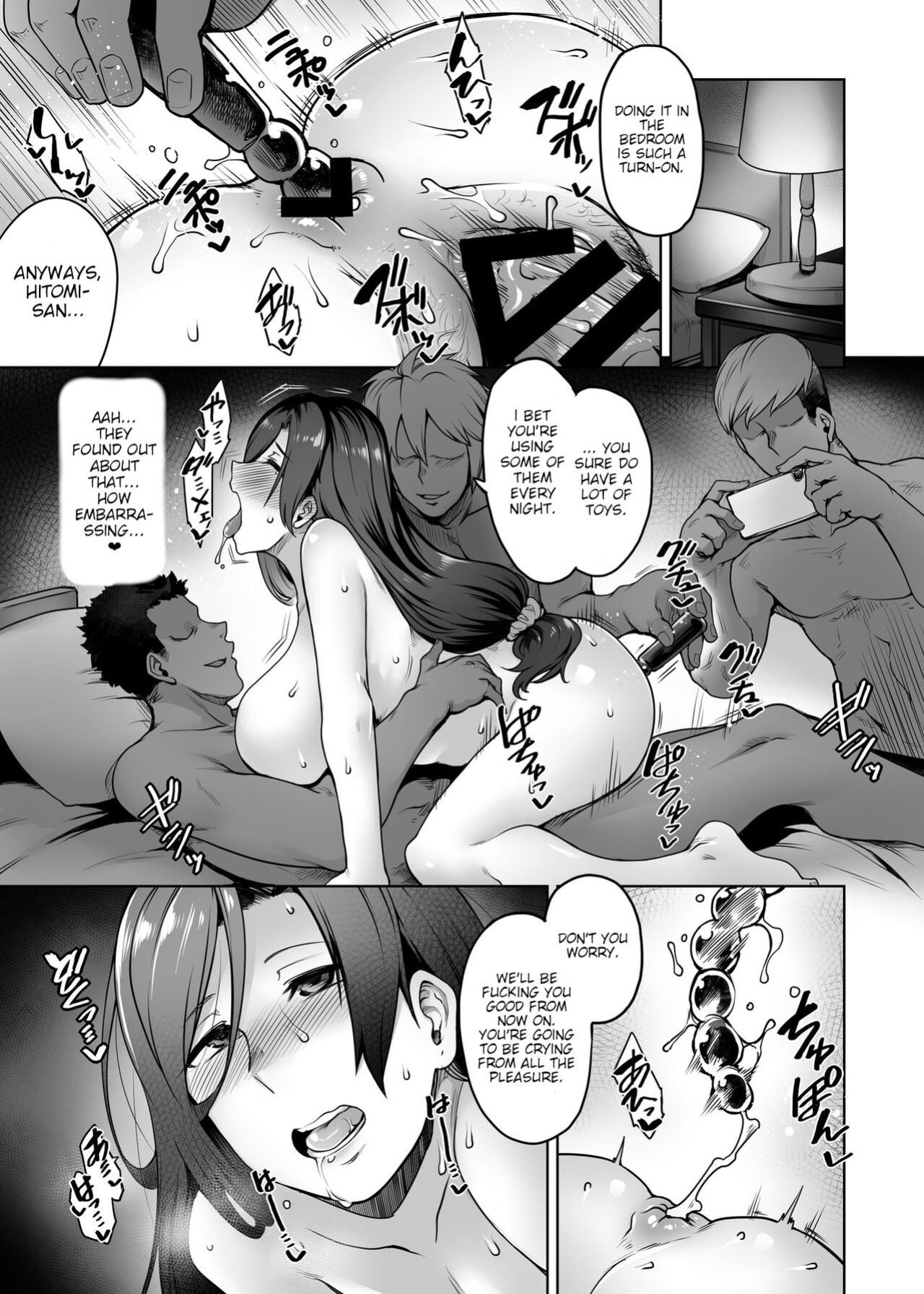 [Torano Ori (Toritora)] Hitomi-san no Futei Plus | Hitomi-san's Infidelity + [joobuspaidatl]