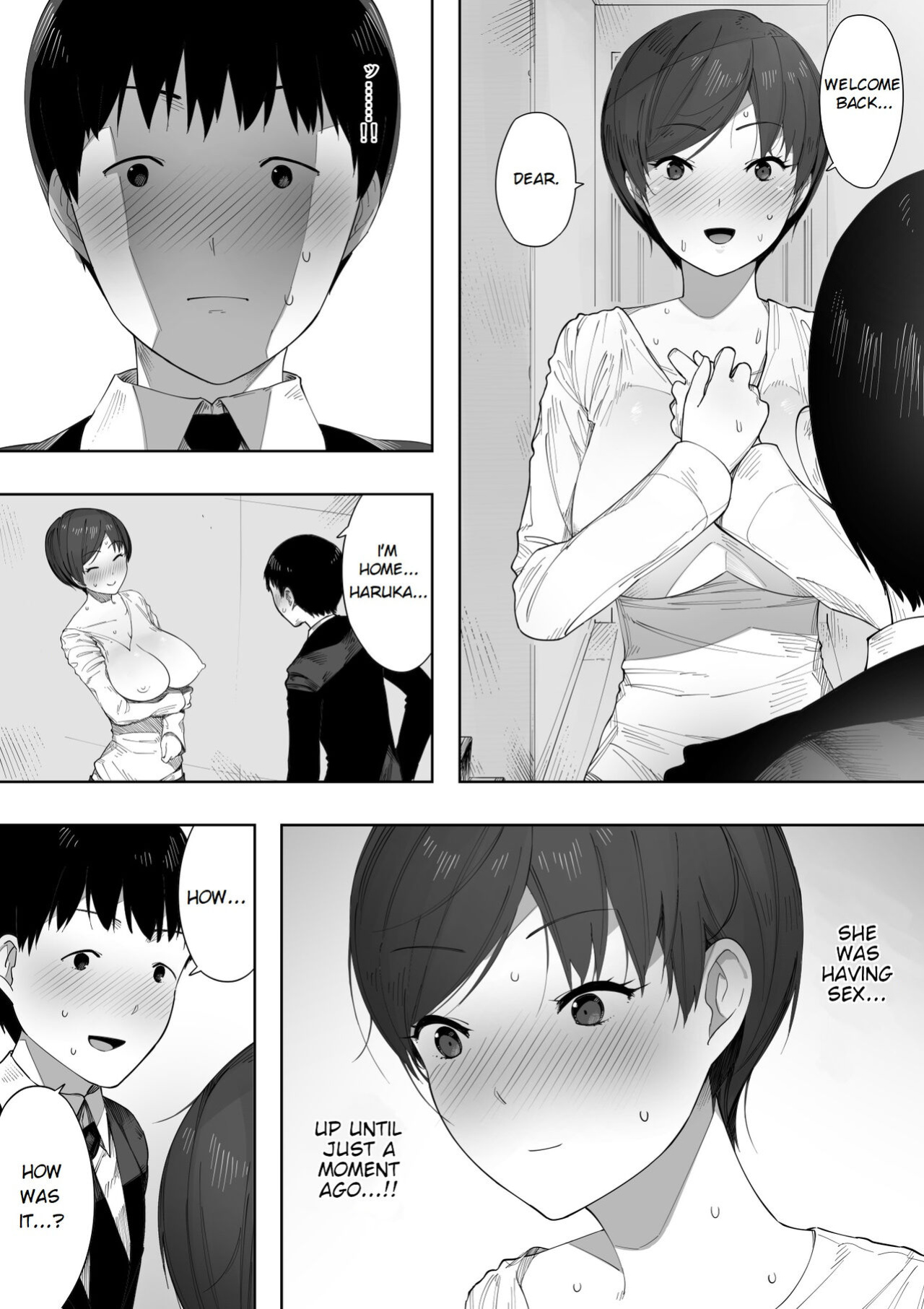 [NT Labo (NT Robo)] Aisai, Doui no Ue, Netorare 2 ~Harada-ke no Baai~