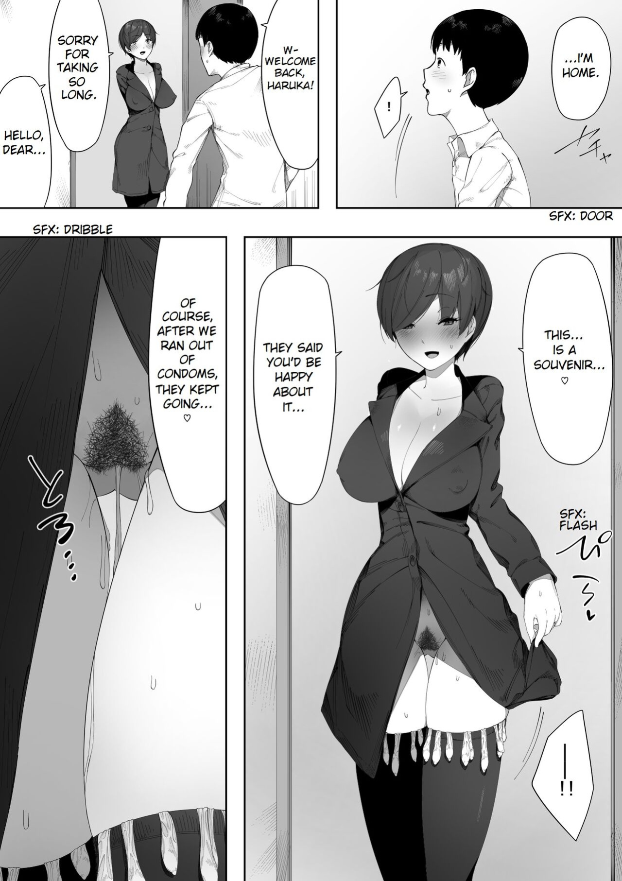 [NT Labo (NT Robo)] Aisai, Doui no Ue, Netorare 2 ~Harada-ke no Baai~