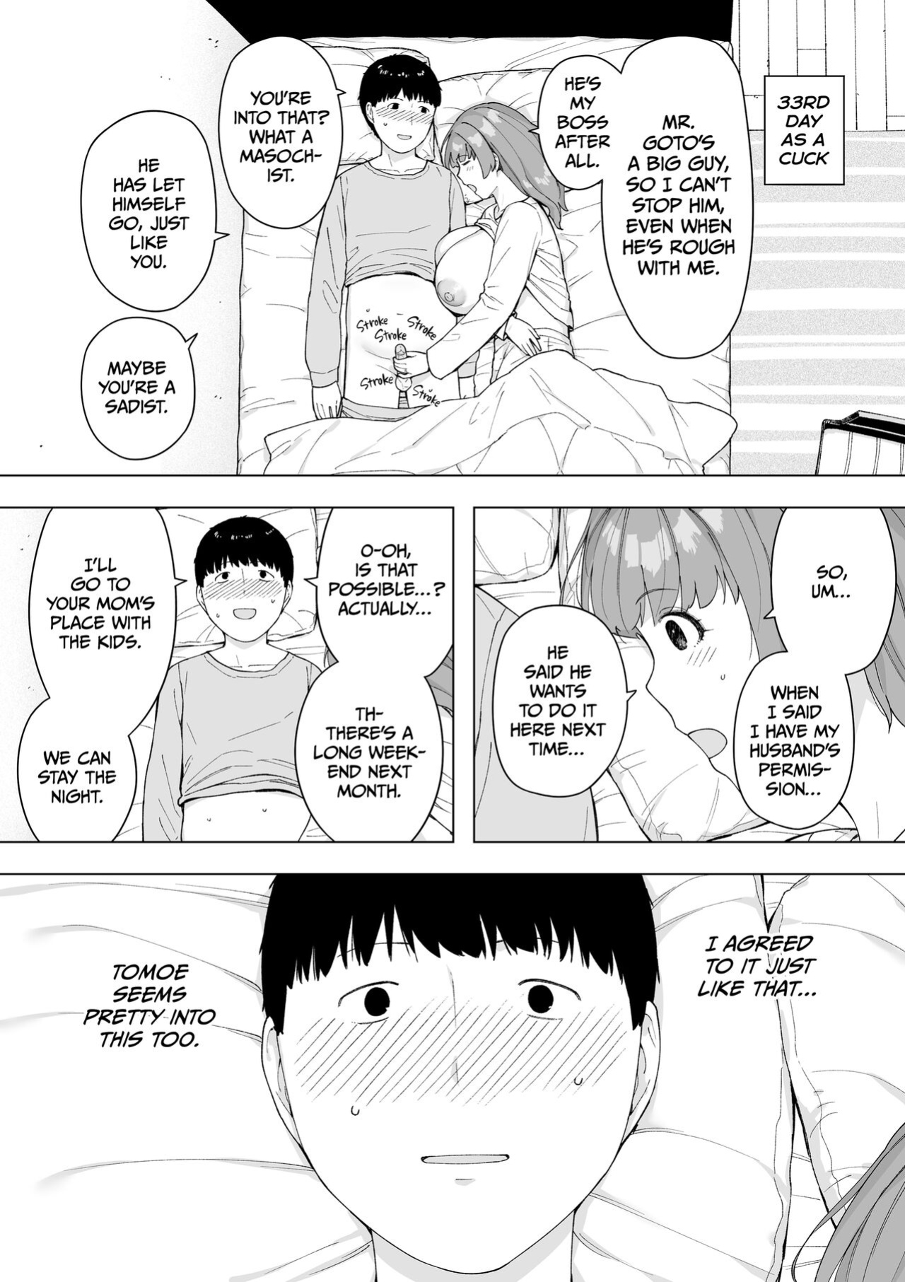 [NT Labo (NT Robo)] Aisai, Doui no Ue, Netorare 5 ~Moriguchi-ke no Onna~