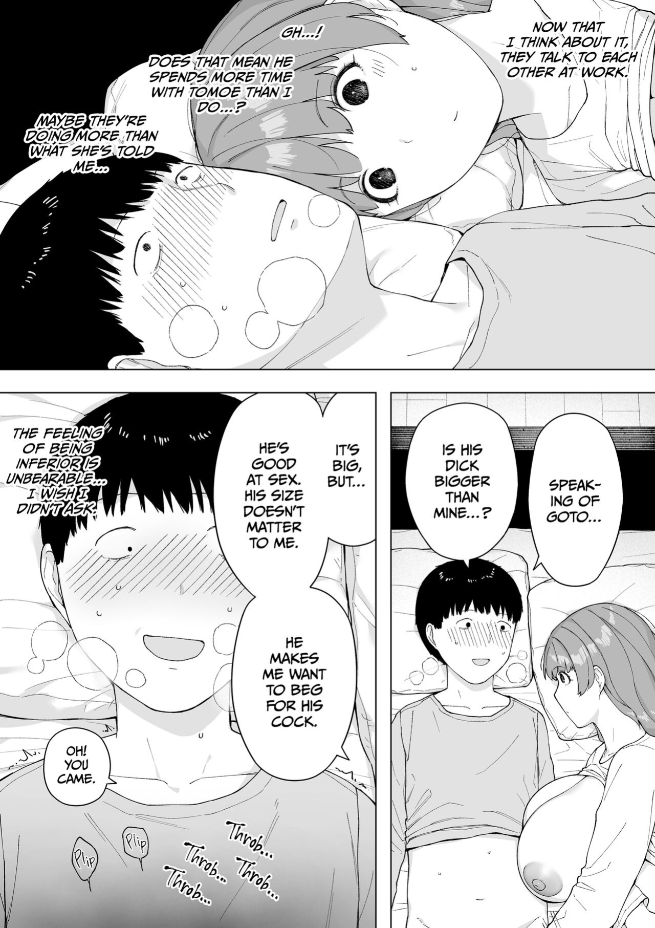 [NT Labo (NT Robo)] Aisai, Doui no Ue, Netorare 5 ~Moriguchi-ke no Onna~