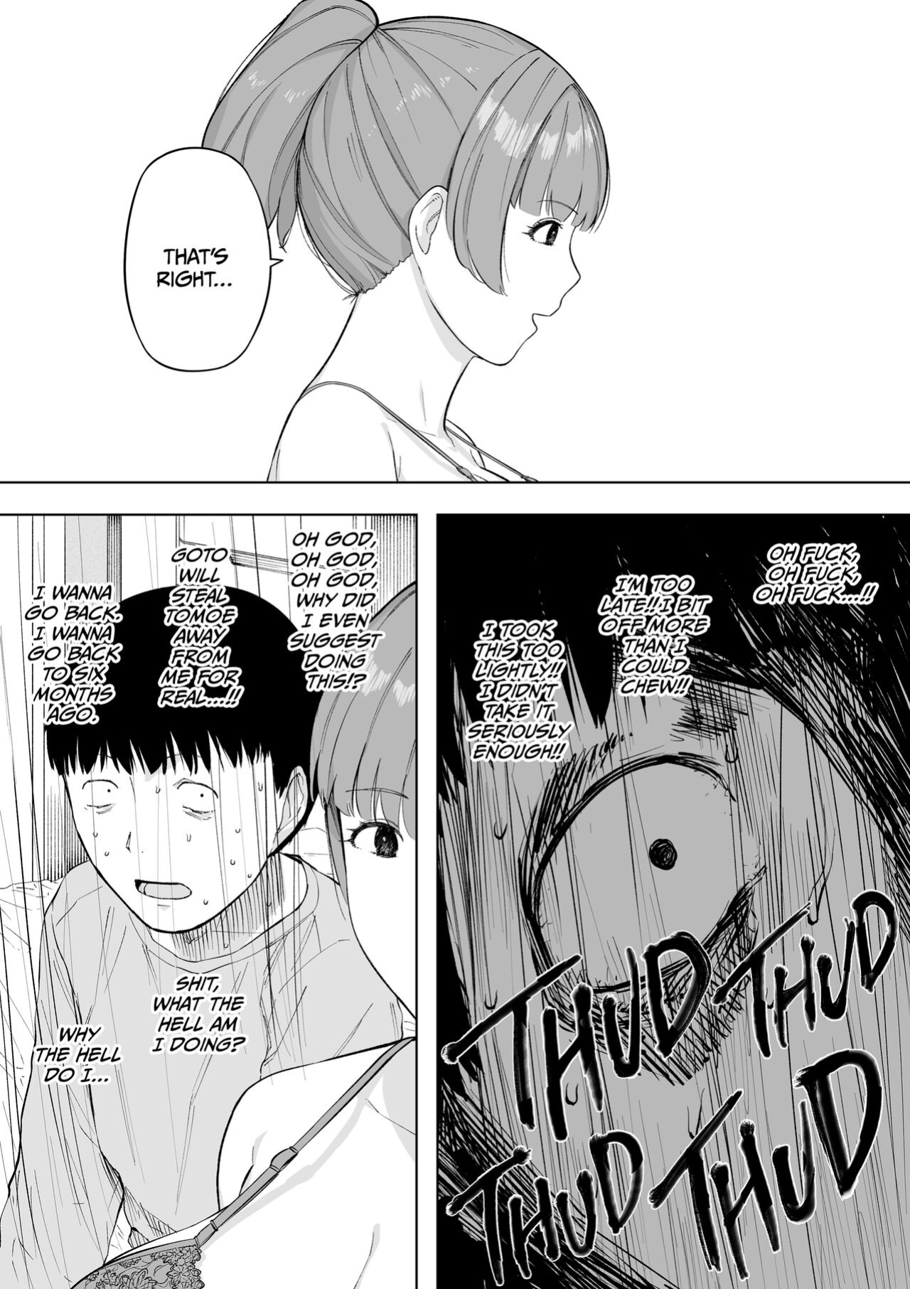 [NT Labo (NT Robo)] Aisai, Doui no Ue, Netorare 5 ~Moriguchi-ke no Onna~