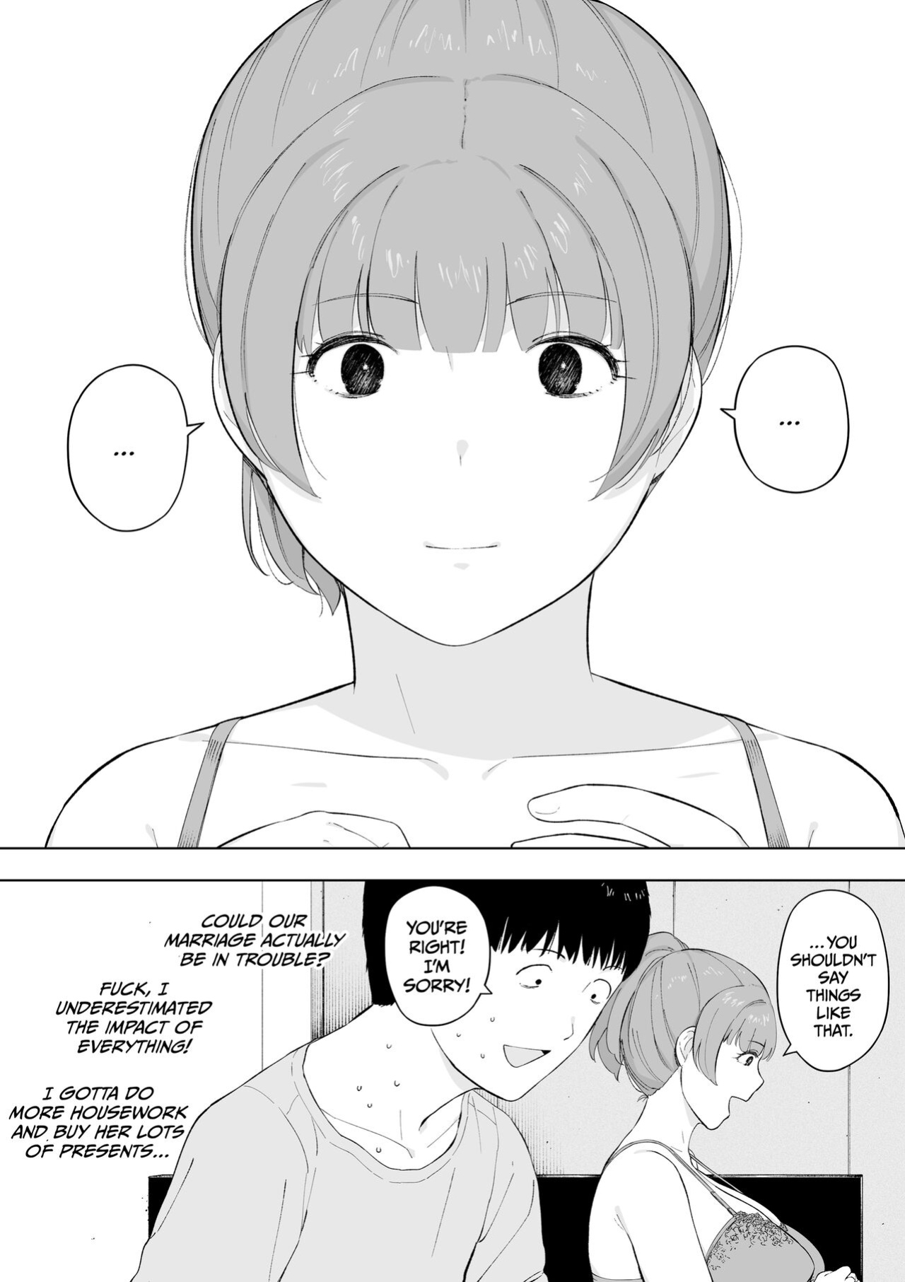 [NT Labo (NT Robo)] Aisai, Doui no Ue, Netorare 5 ~Moriguchi-ke no Onna~