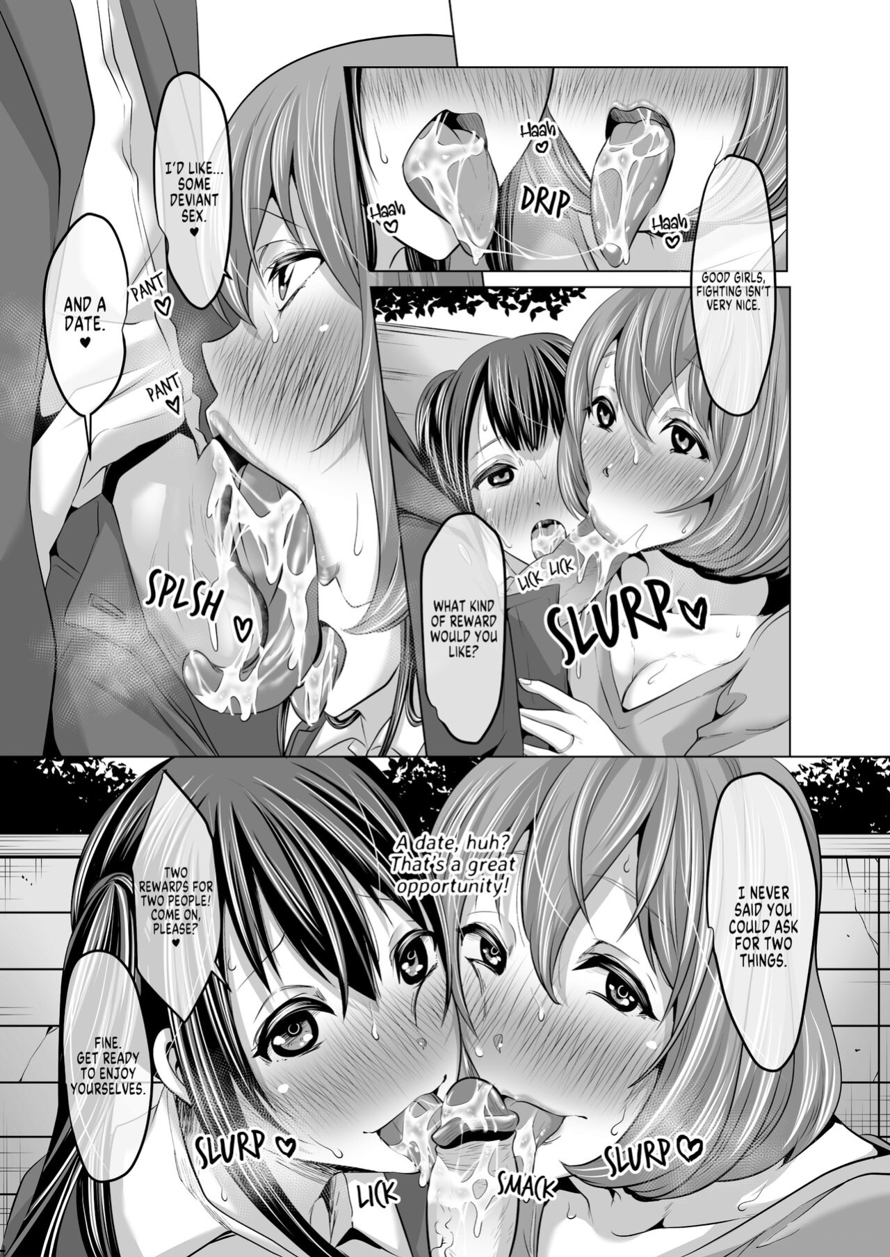 [Nemui Neru] The Prim and Proper Slutty Mother and Daughter Who Request Deviant Sex from Me At Every Opportunity