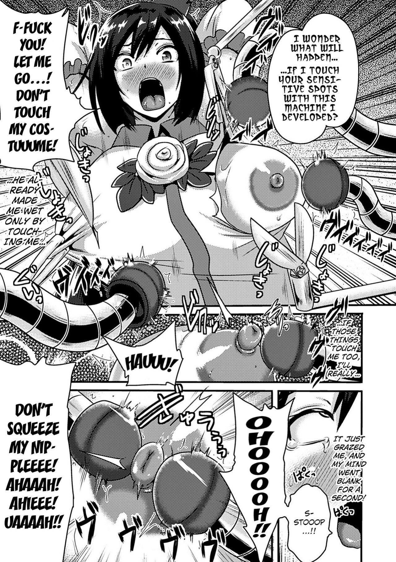 [Akuochisukii Sensei] White Rose Kyouki no Ma Kaizou Jikken | White Rose - the Insanity of Extreme Alteration Experiment (Kikaikan de Monzetsu Iki Jigoku! Vol. 3) [Kuraudo]
