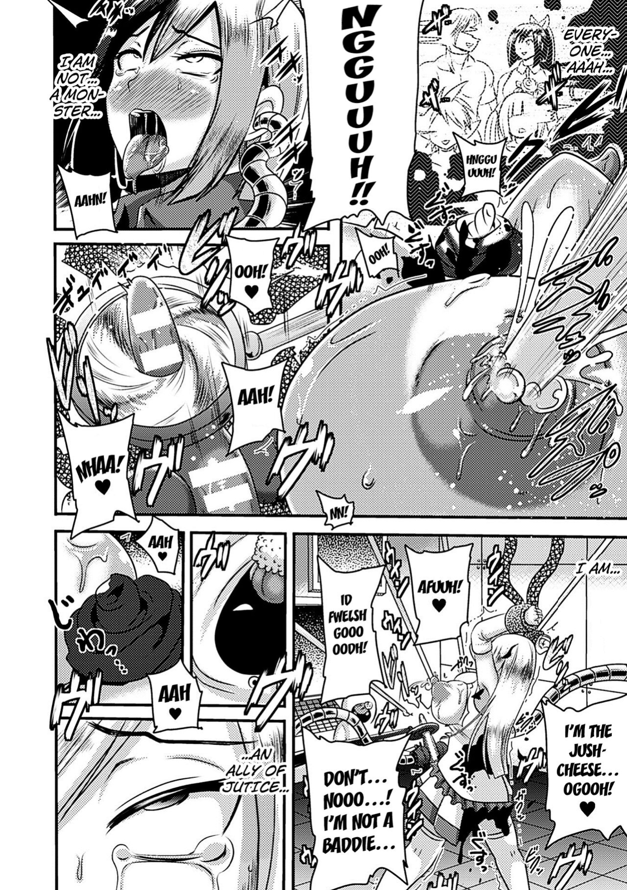 [Akuochisukii Sensei] White Rose Kyouki no Ma Kaizou Jikken | White Rose - the Insanity of Extreme Alteration Experiment (Kikaikan de Monzetsu Iki Jigoku! Vol. 3) [Kuraudo]