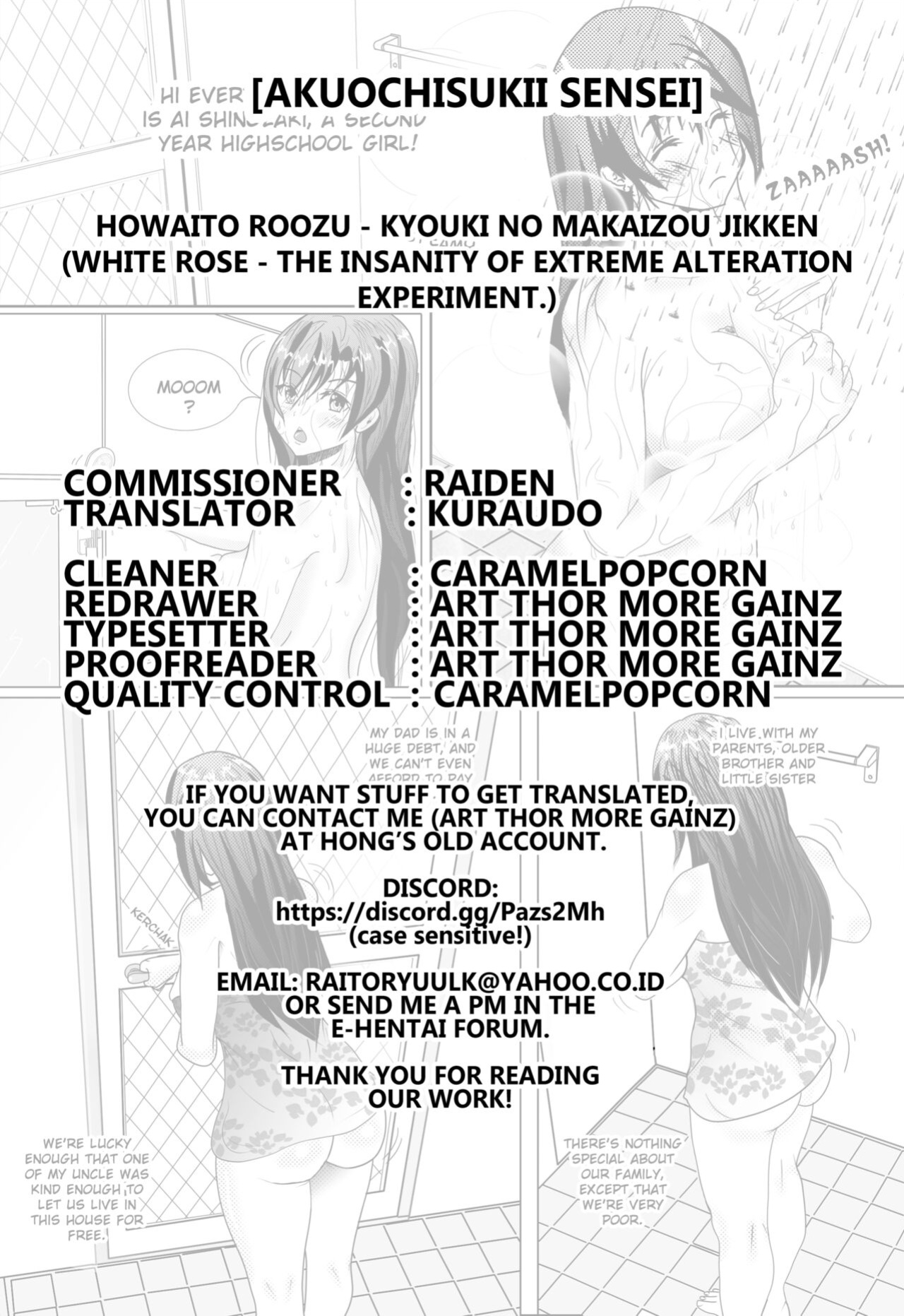 [Akuochisukii Sensei] White Rose Kyouki no Ma Kaizou Jikken | White Rose - the Insanity of Extreme Alteration Experiment (Kikaikan de Monzetsu Iki Jigoku! Vol. 3) [Kuraudo]