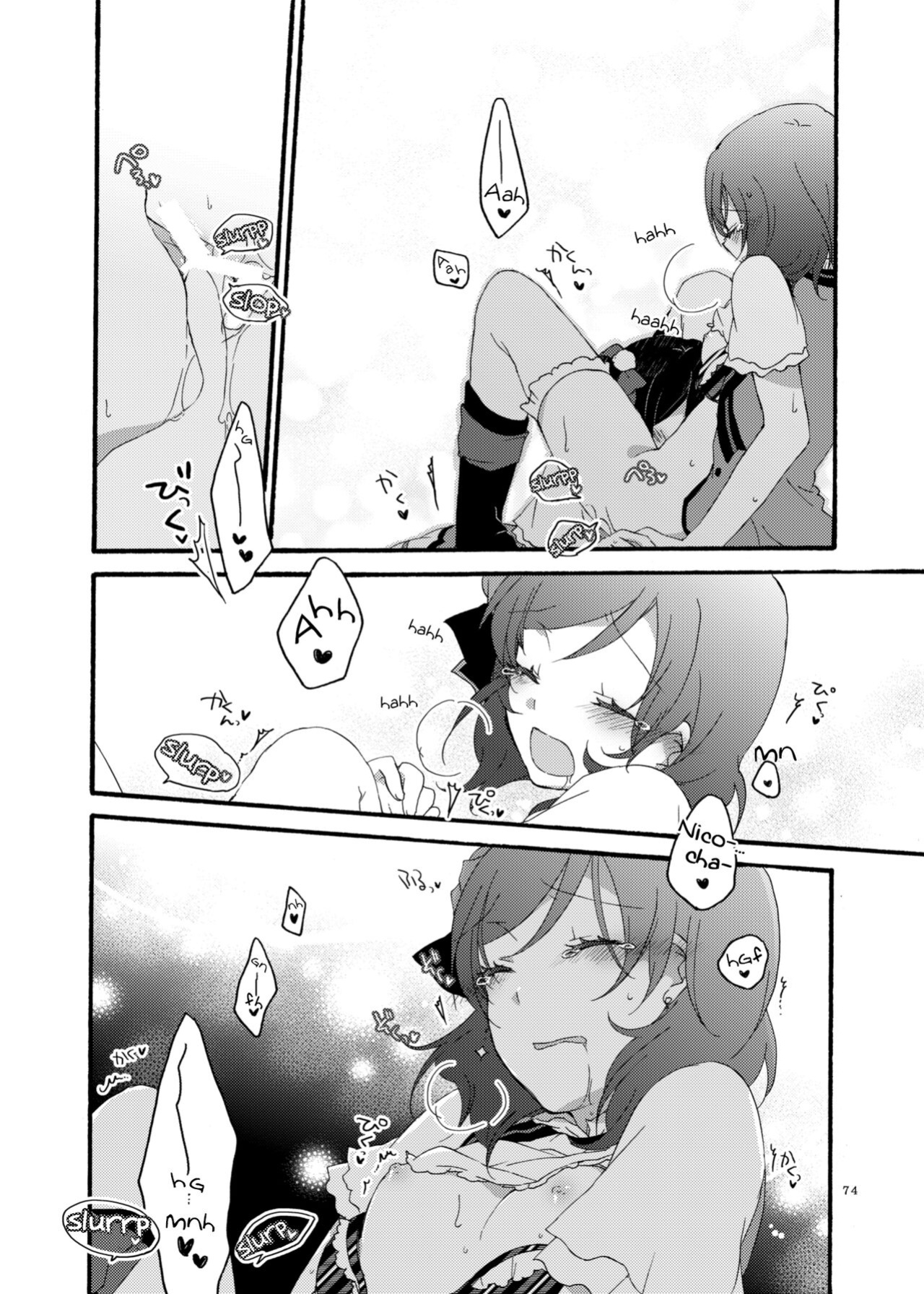 [Niratama (Sekihara, Hiroto)] Nicomakix-Reloaded- (Love Live) [WindyFall Scanlations]