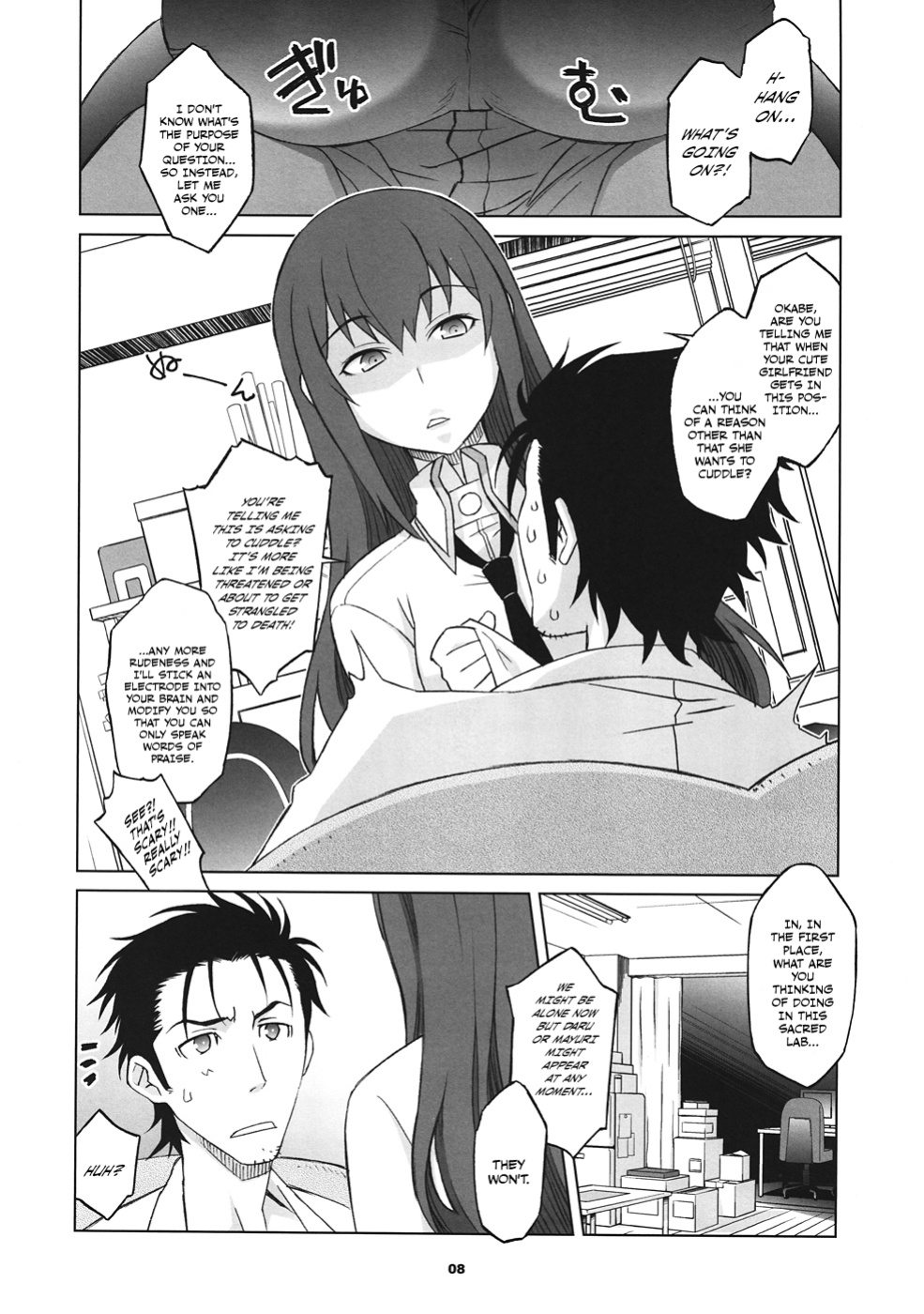 Sitainsu;Kedo 02