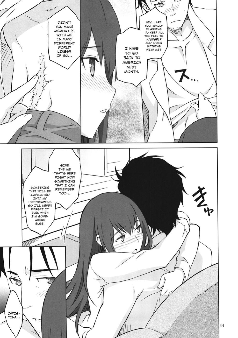Sitainsu;Kedo 02
