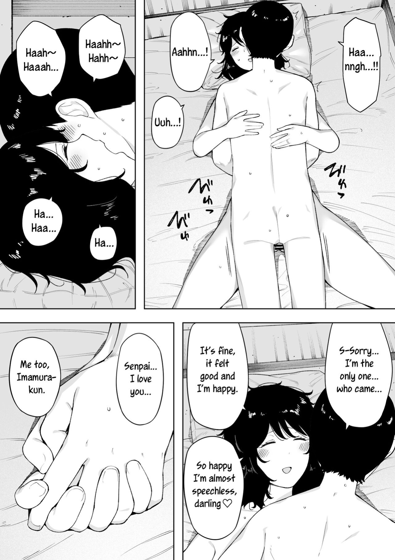 [NT Labo (NT Robo)] netoraretekite, ii desu yo. [Rakuen Translations]