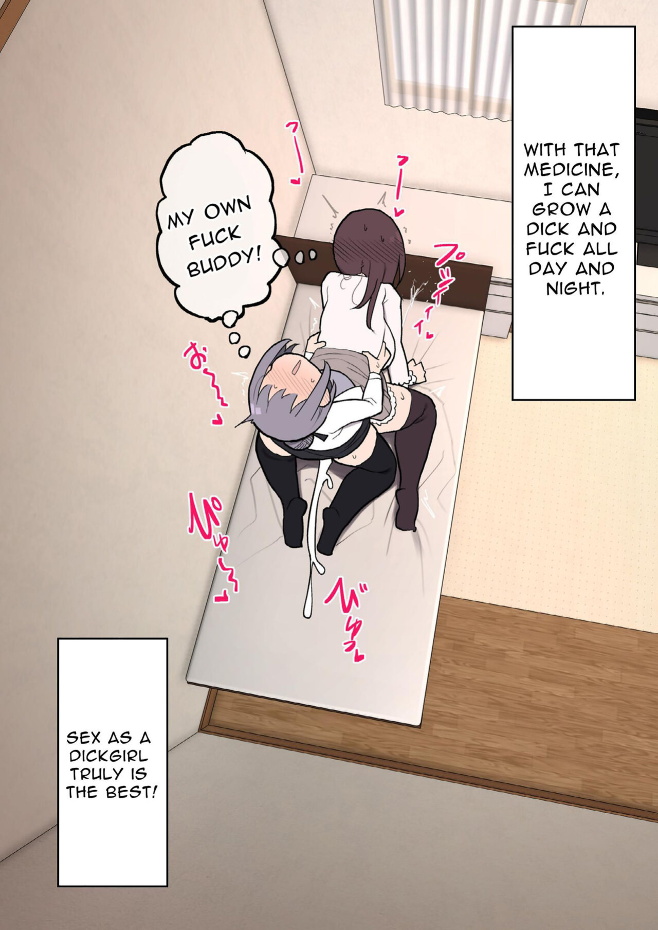 [Izumo Gasshuukoku (Momomo Gasshuukoku)] Futanari Taiken Fuuzoku e Youkoso~ | Welcome to the Futanari Experience Brothel~ [SGhub]