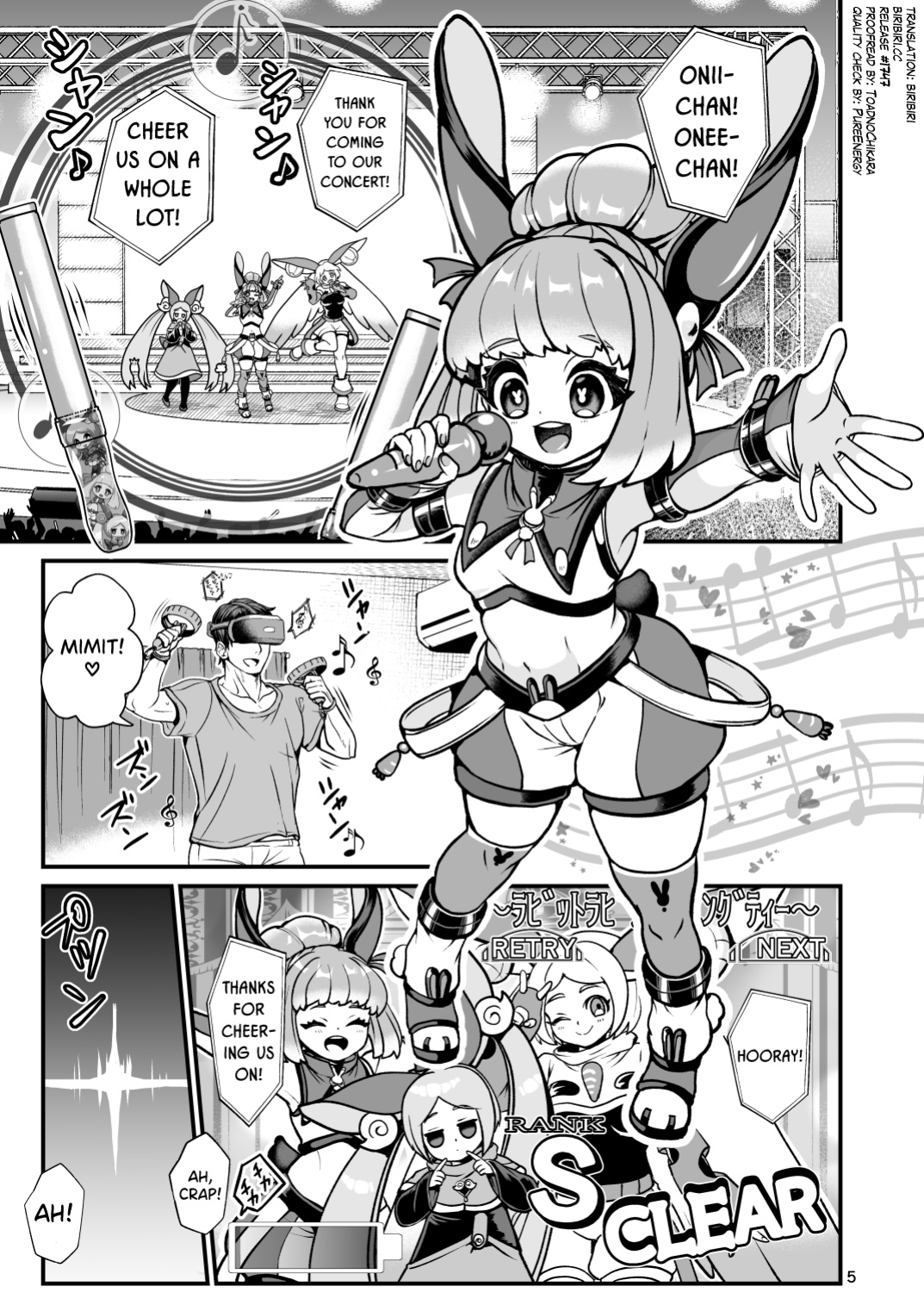 [Letitia no Ohirune (Chifuyu)] Futanari Dennou Musume Mimit [biribiri]